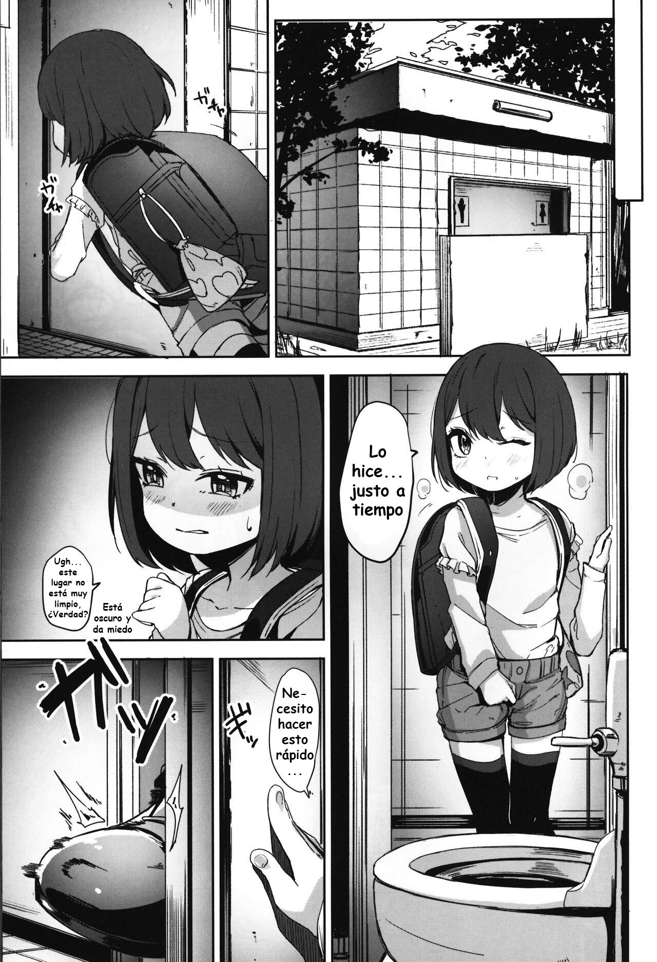 [re:] Rape - Page 14