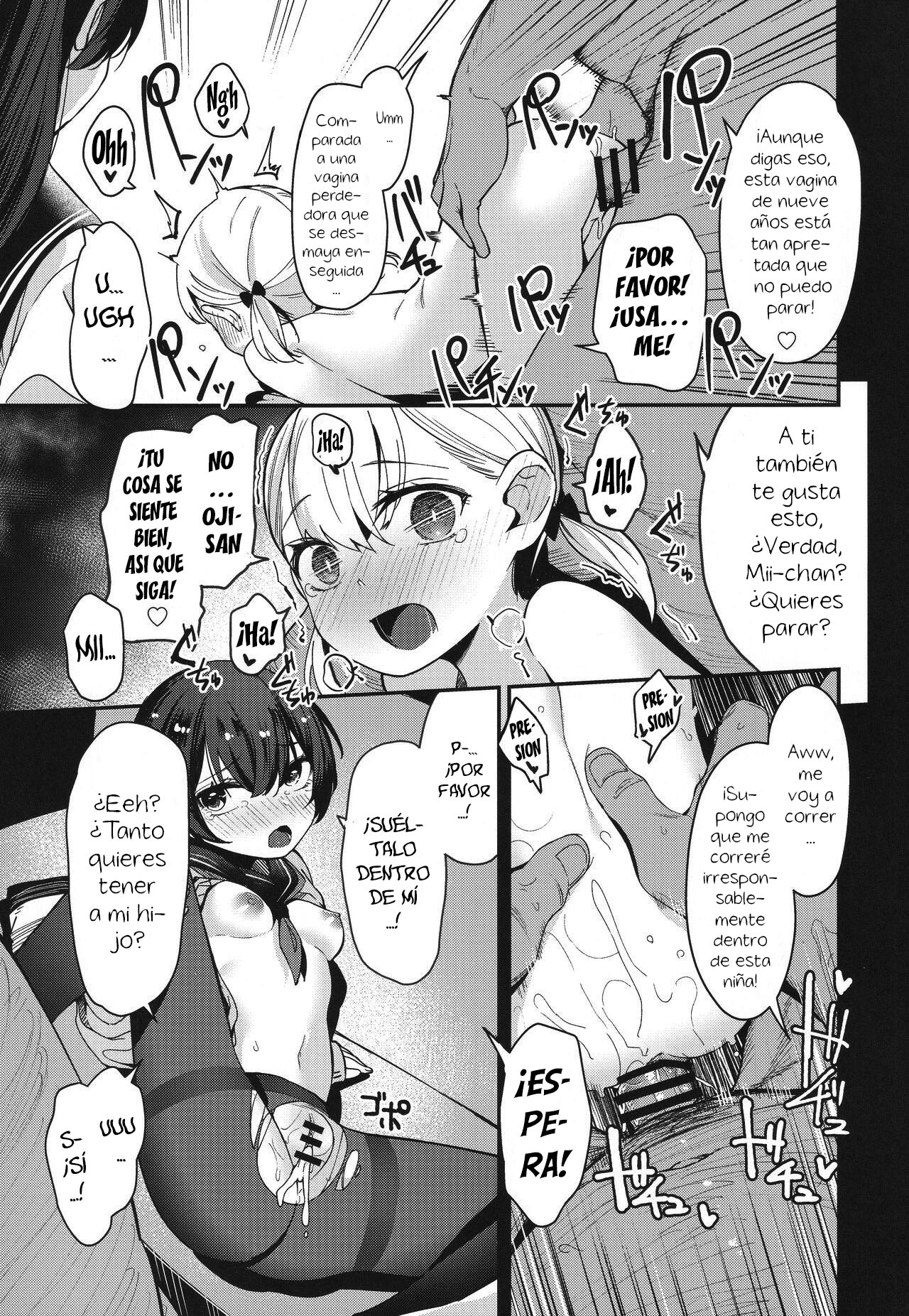 Re:Rape 2*5 – Shoujo Shimai wa Okasareru - Page 14