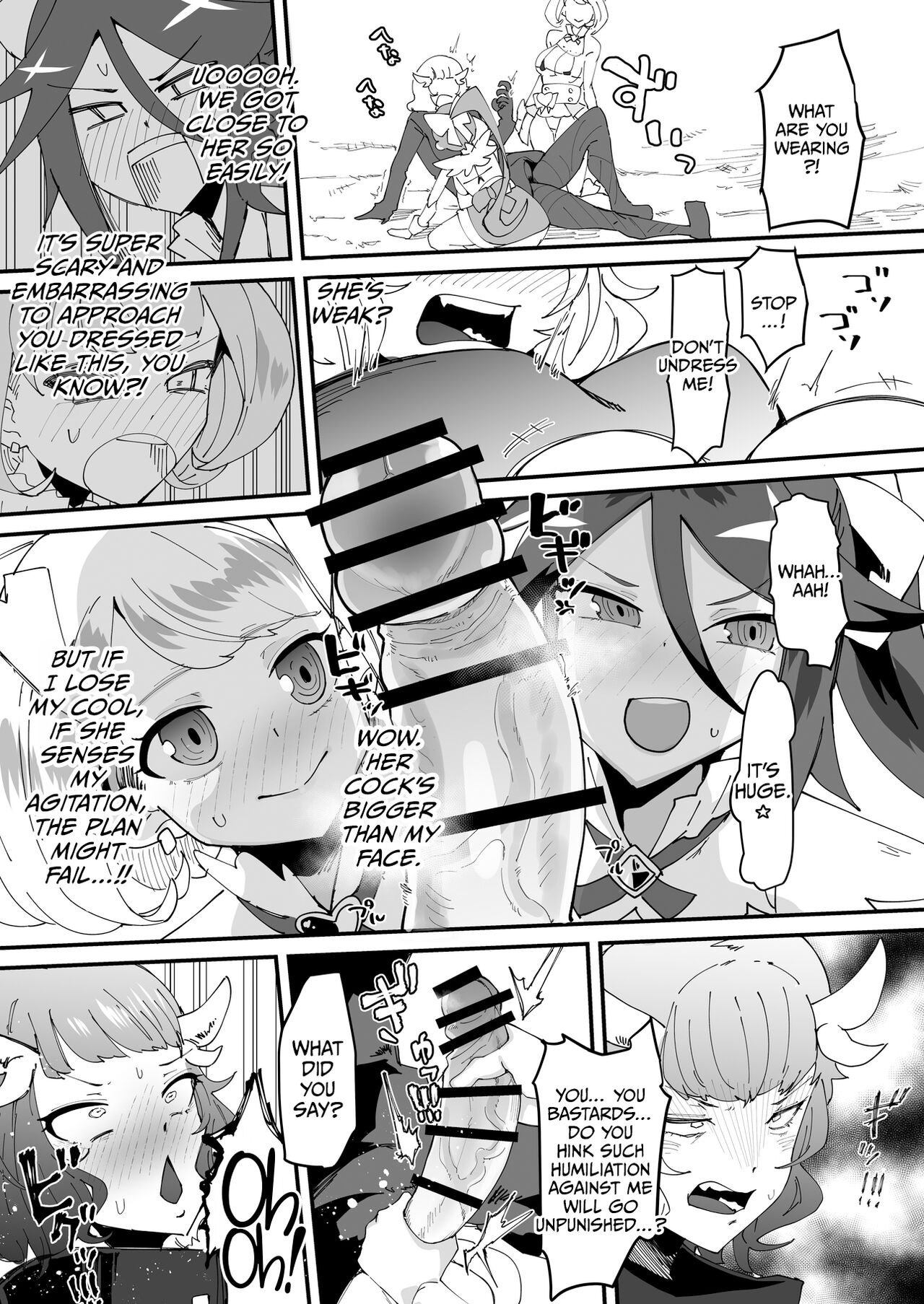 Saikyou Mazoku wa Kuso Zako Dame Maso Chinpo | The Strongest Demon Has a Pathetic Masochistic Cock - Page 14