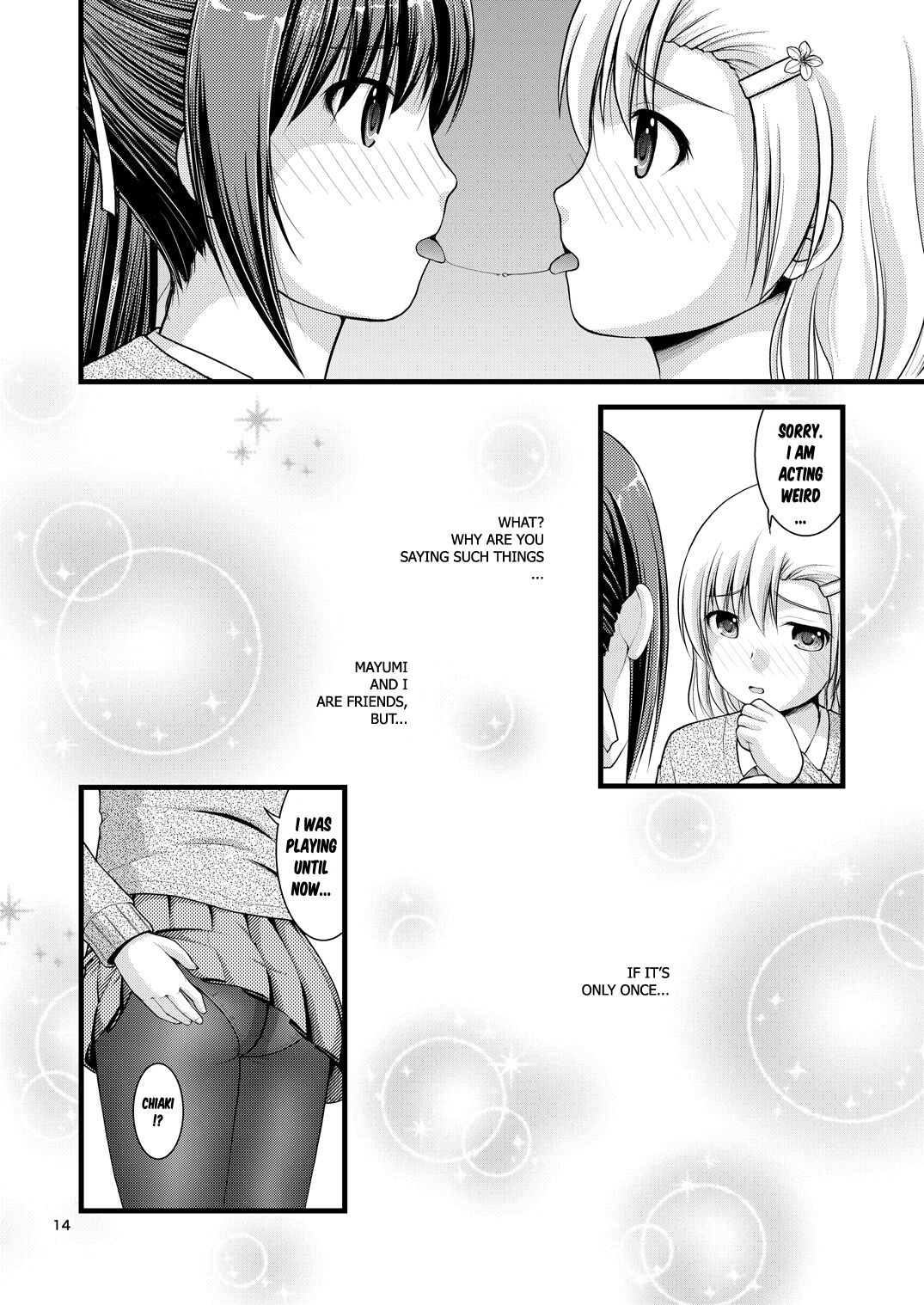 Yurikko wa Houkago ni Yurameki Hanasaku 1 | lily girls bloom and shimmer after school 1 - Page 14