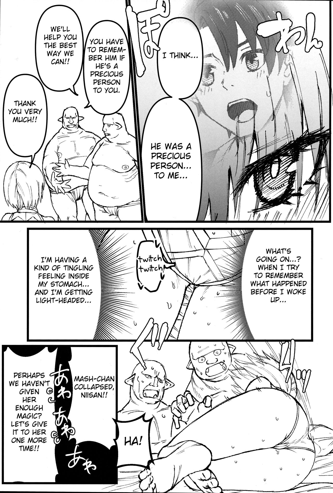 Youseikoku de Konsuishita mama NTR Mash!! Mikansei Zenpen - Page 14