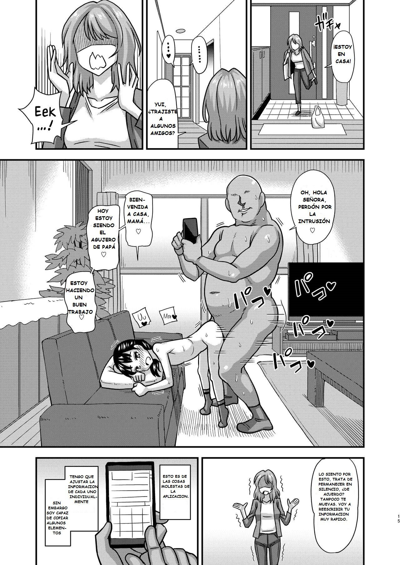 Jouhou Kaihen Lolicon Oji-san - Page 14
