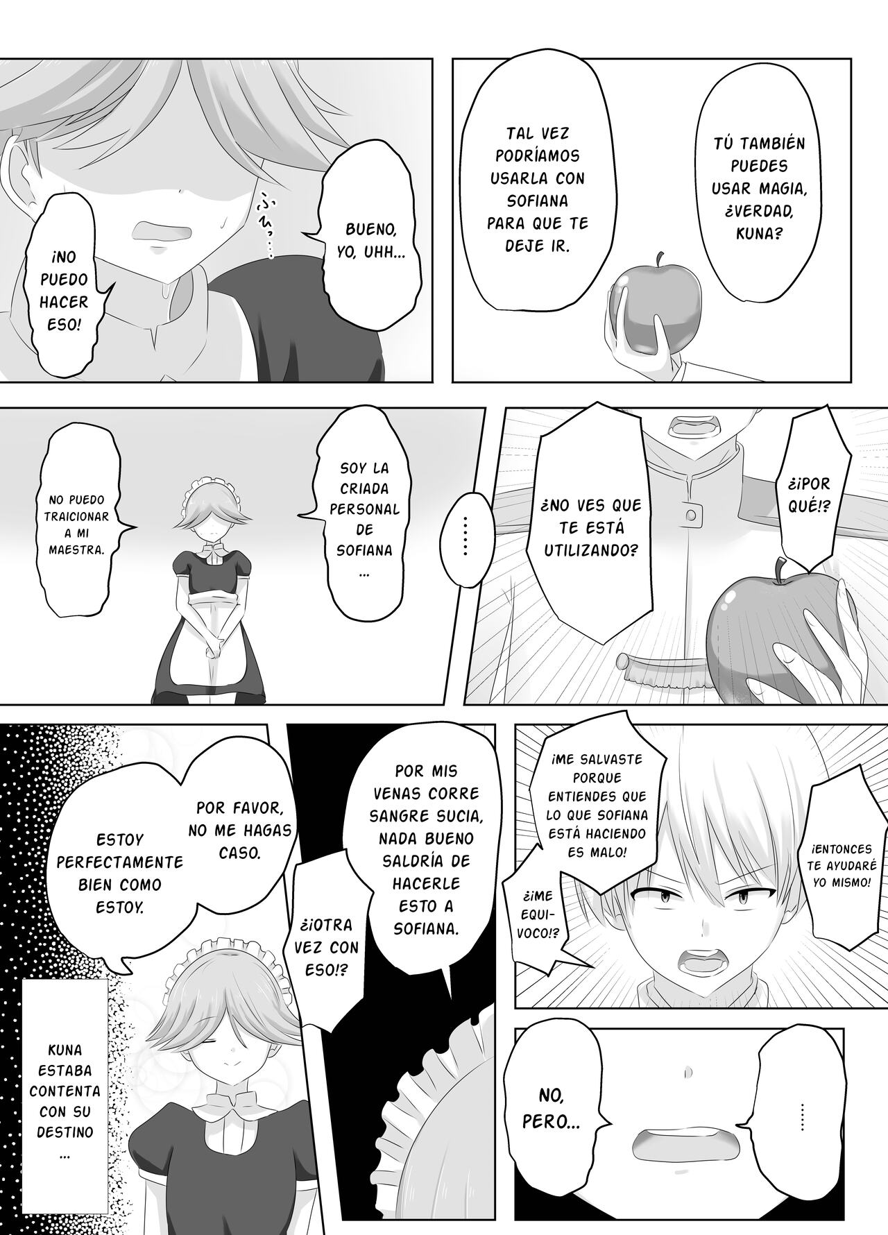 Kono, Mitame dake wa Ii Akuyaku Reijou no Karada o Irekawatte Nottorimasu. - Page 14