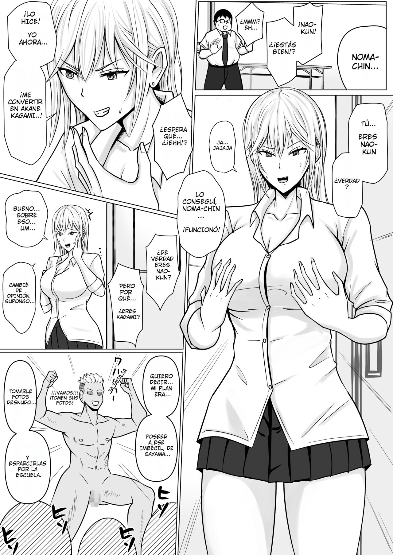 Class no Yankee Joshi ni Hyoui | Poseí a la Chica Rebelde de Clase - Page 14