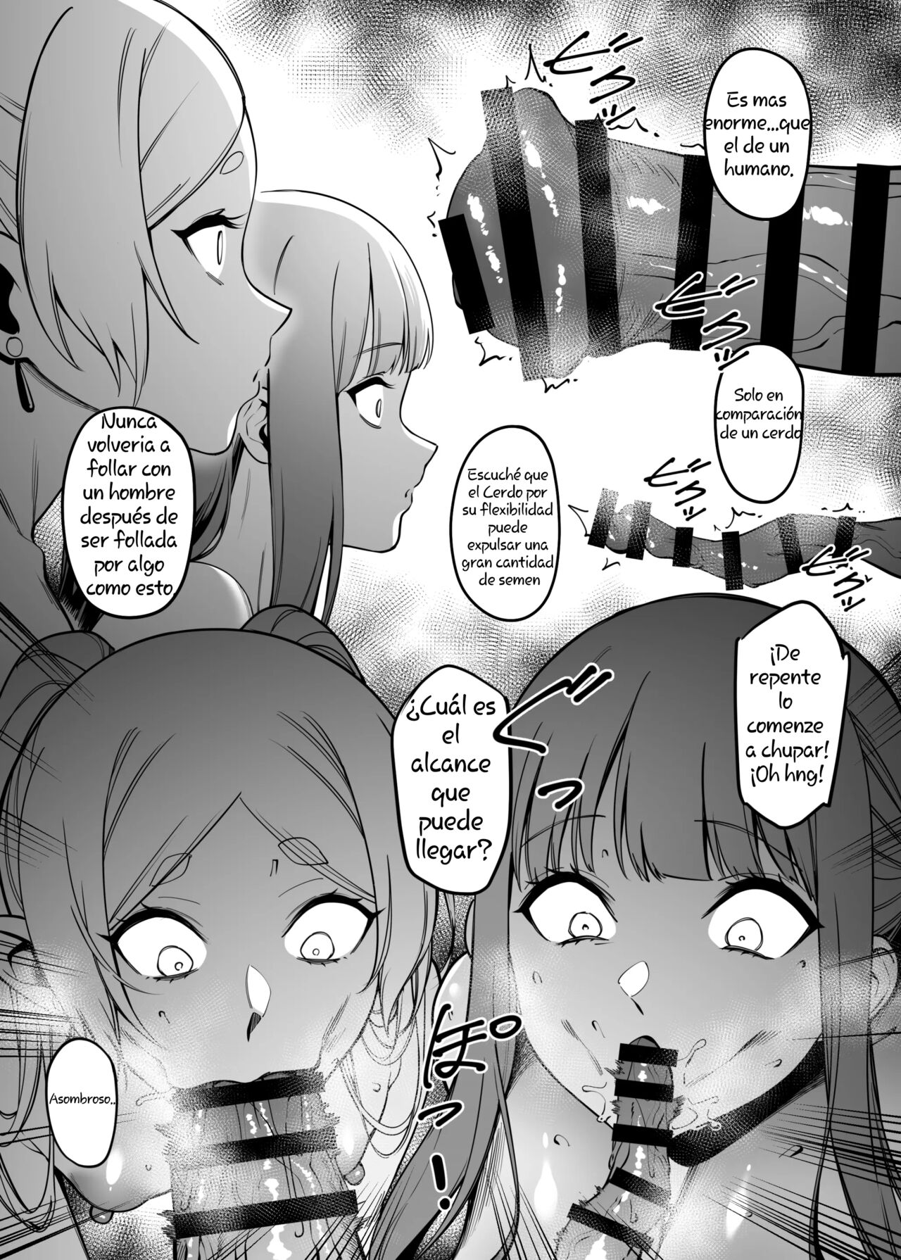 Mushiteki Ni Houshi Suru Mahou - Page 14