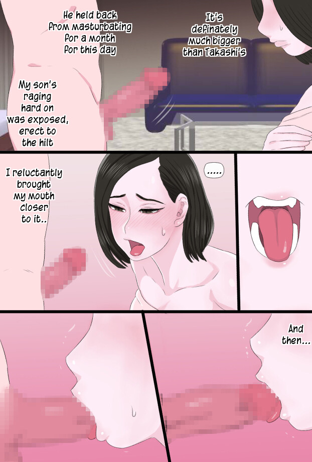Seijun de Yasashii Okaa-san wa Suki desu ka? Vol 2 | Do you love your pure and gentle mother? 2 - Page 14