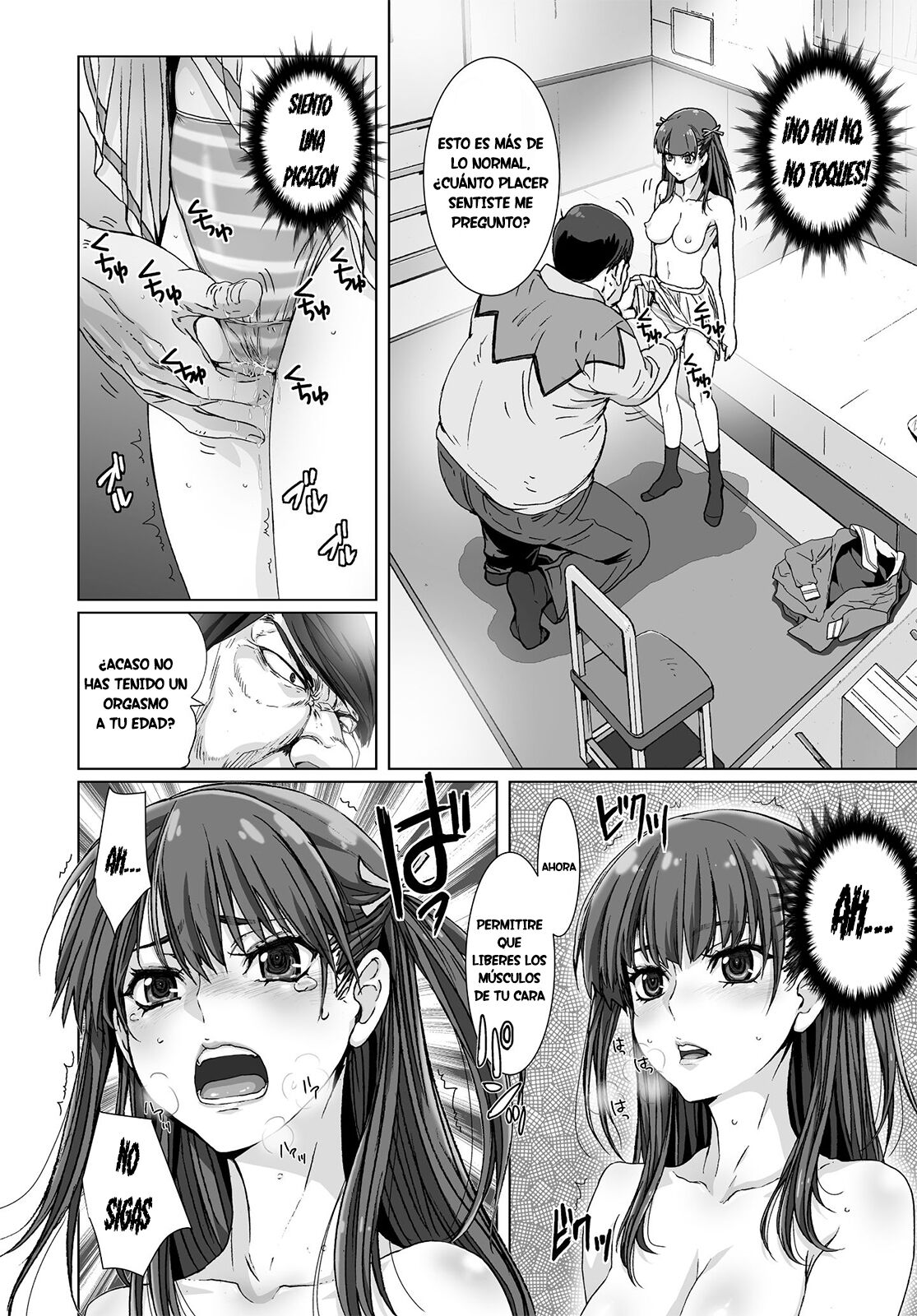 Kuso Uekara Messen no Meikko o Saiminjutsu de Hazukashii Oshioki o Suru. - Page 14