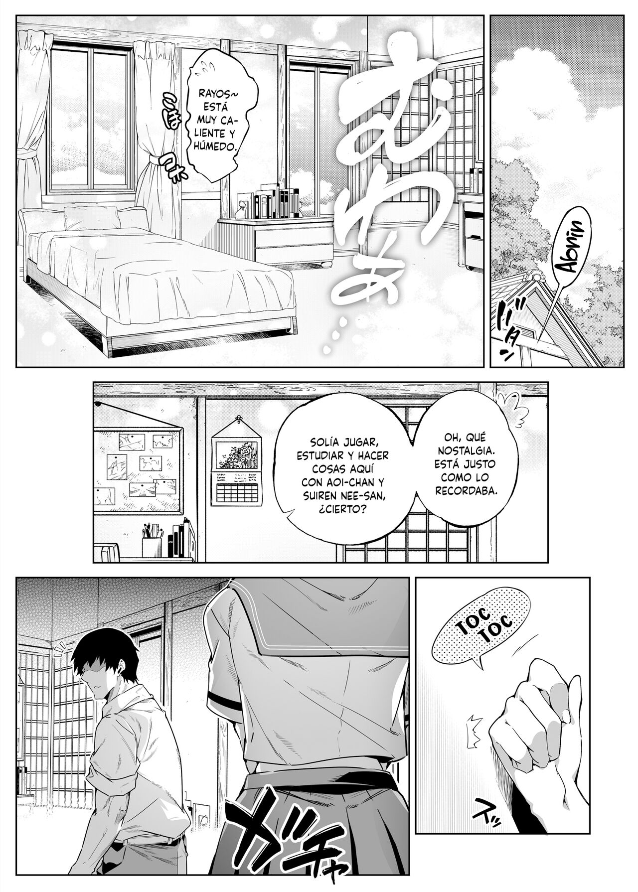 Natsu no Yari Naoshi -Inaka to Hanare to Bijin Shimai- | Reconciliación de verano Las hermosas hermanas del campo - Page 14