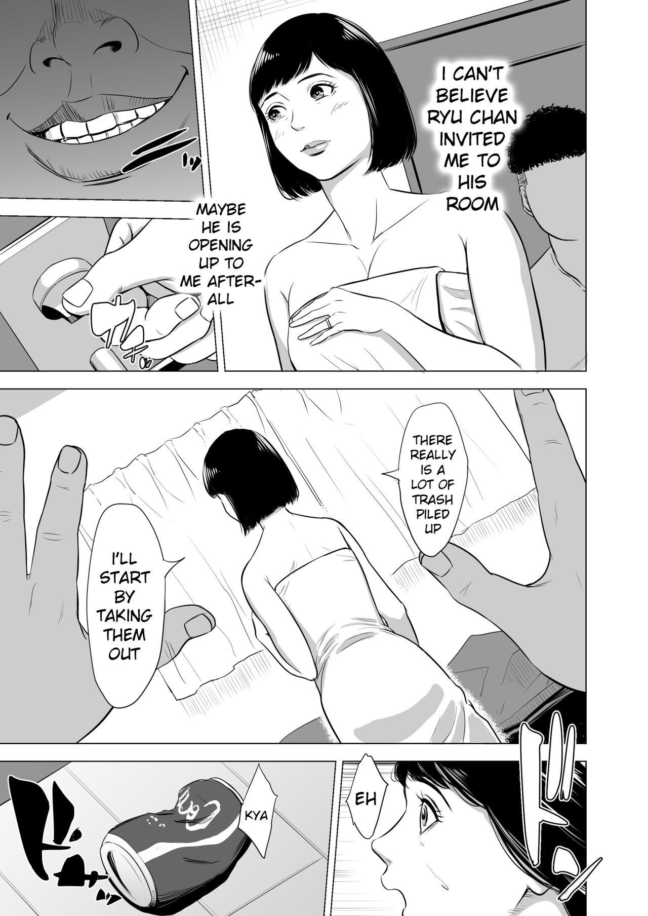 Haha no Tsutome - Page 14