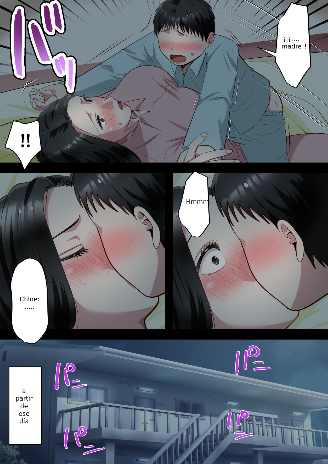 Boku no Daisuki na Okaa-san o Tannin no Sensei ni Toraremashita - Page 14