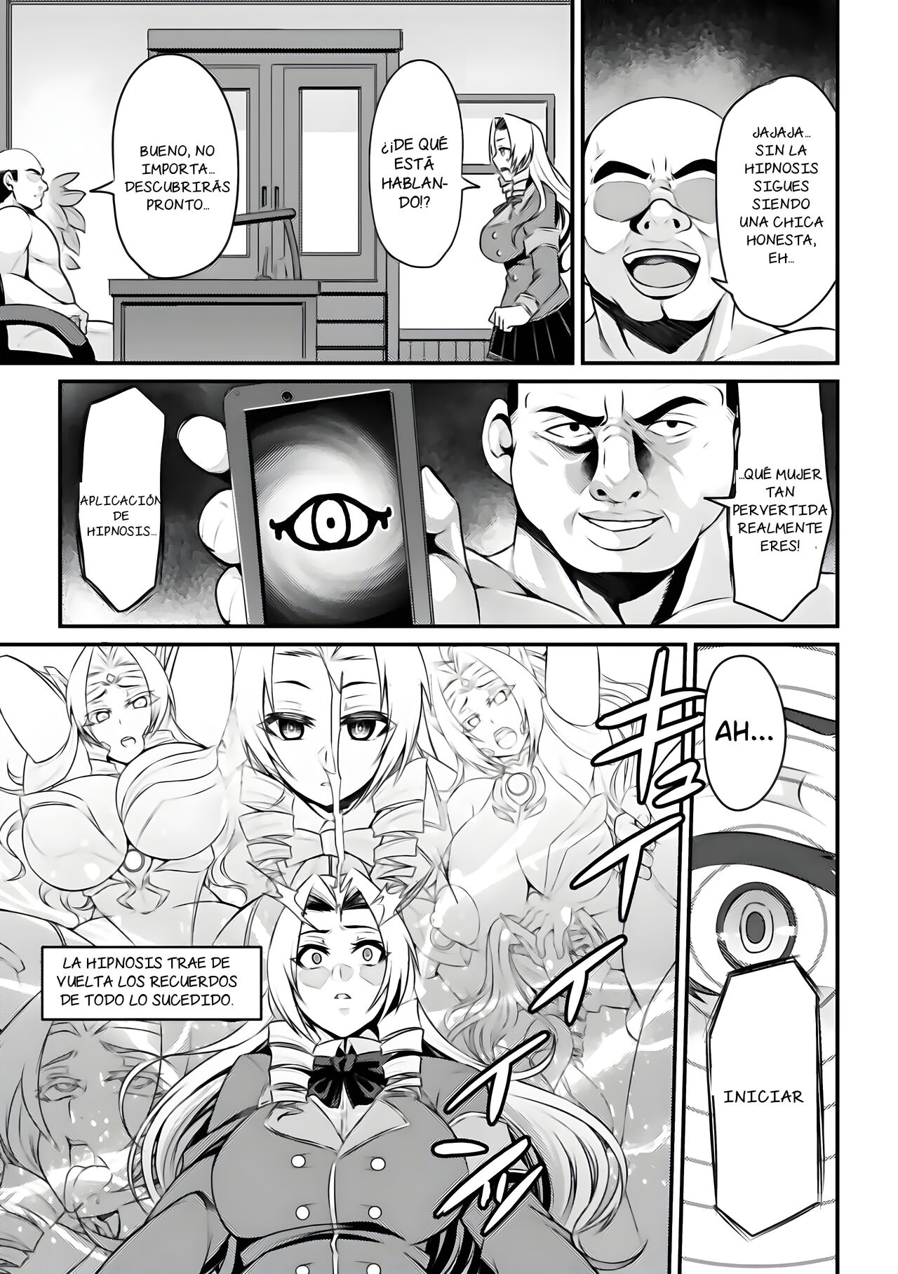 Seikoujinki Saint Ange Saiin ni Ochita Tenshi | La princesa con armadura sagrada – Santa Ange, el angel que perdio por la hipnosis - Page 14