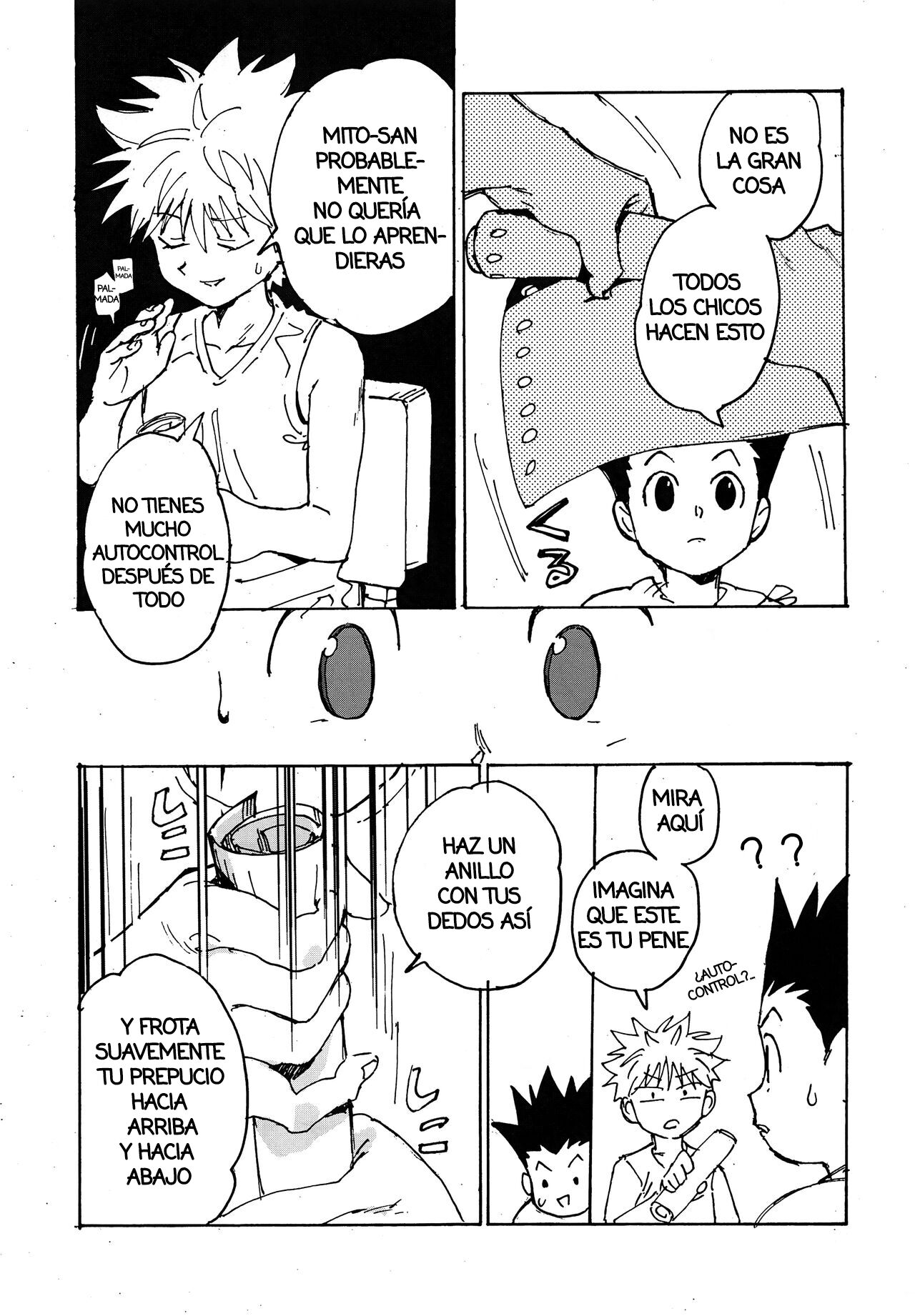 Wakage no Itari | Imprudencia Juvenil - Page 14