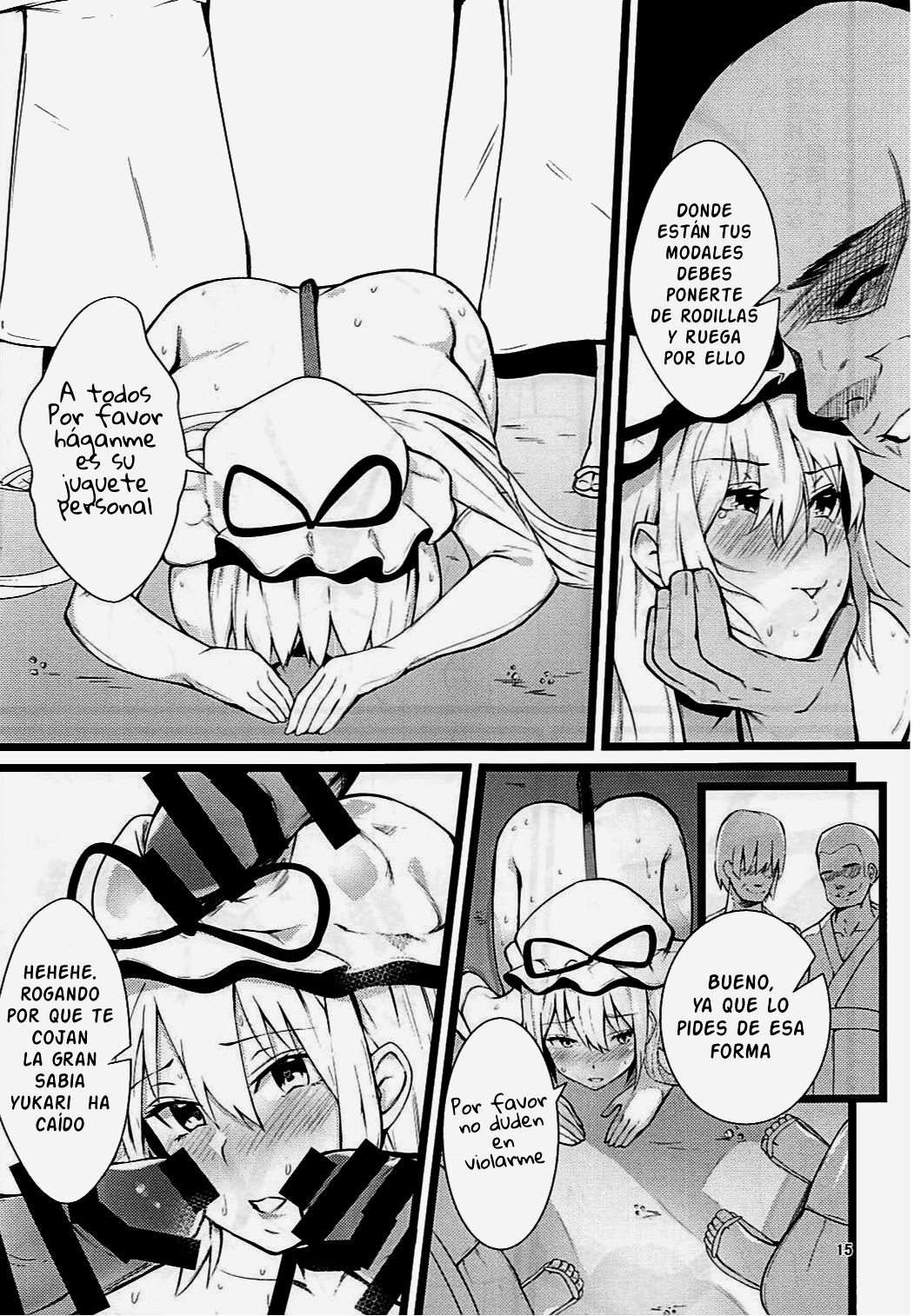 Yakumo Yukari Saimin Nikubenki-ka - Page 14
