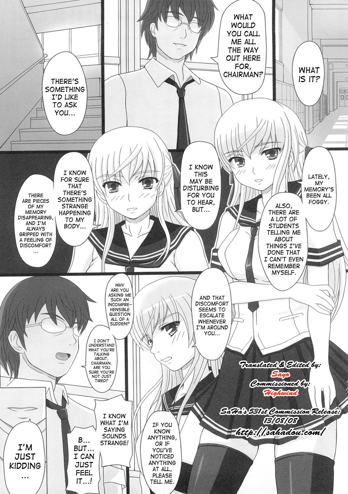 Katashibu 15-shuu | Katashibu Week 15 - Page 14
