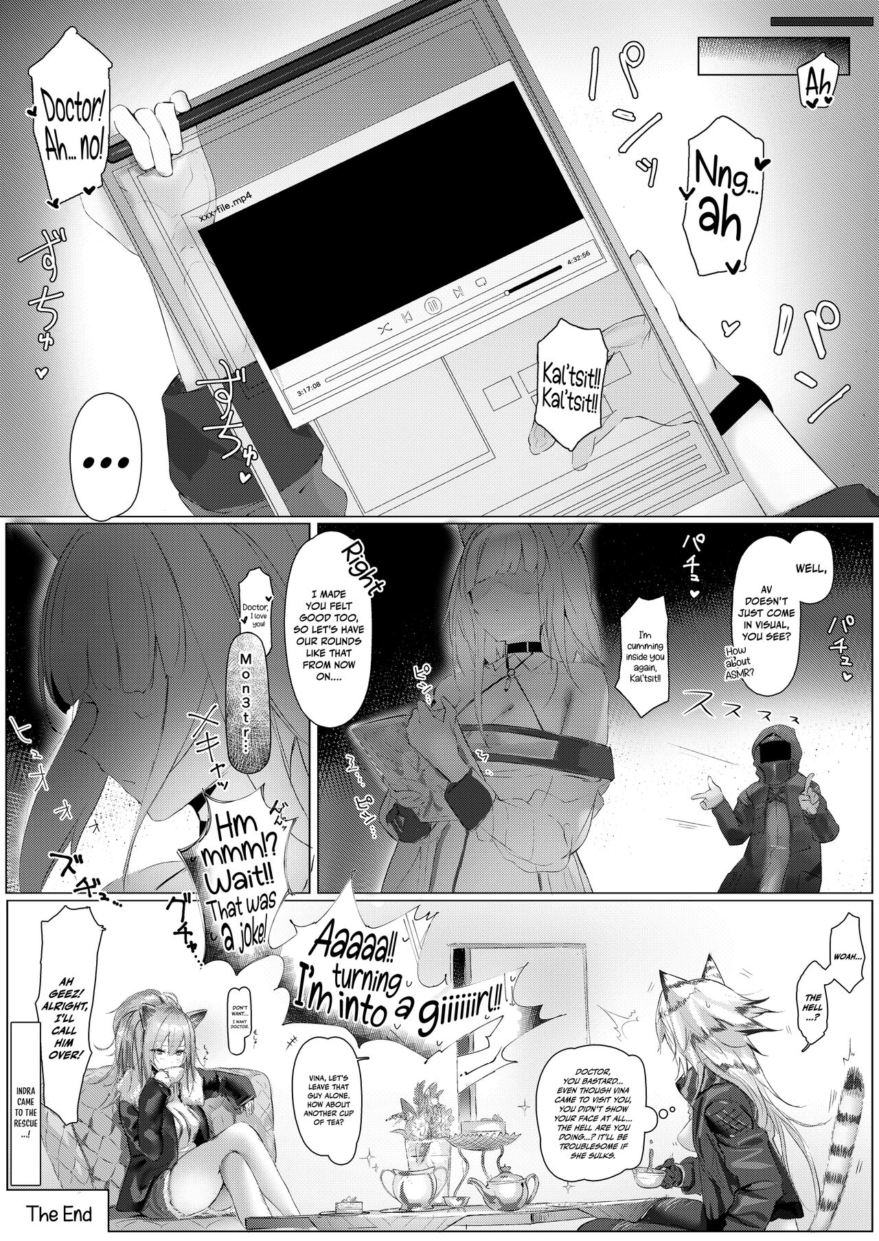 Himitsu Shinryou Kiroku | Secret Medical Record - Page 14