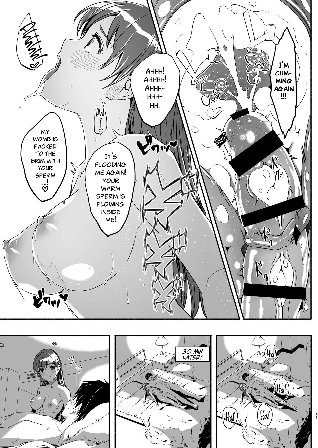 Yoru made Matenai Okawari Plus - Page 14