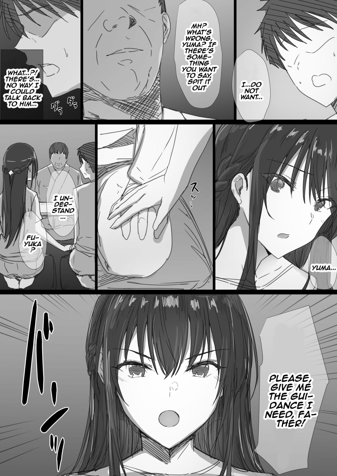 Ki ga Tsuyoi Seiso na Hitozuma Reijou ga Netorareru made no Ichibu Shijuu | The Whole Story of How a Neat and Proper Strong Willed Young Housewife Ended Up Doing NTR - Page 14