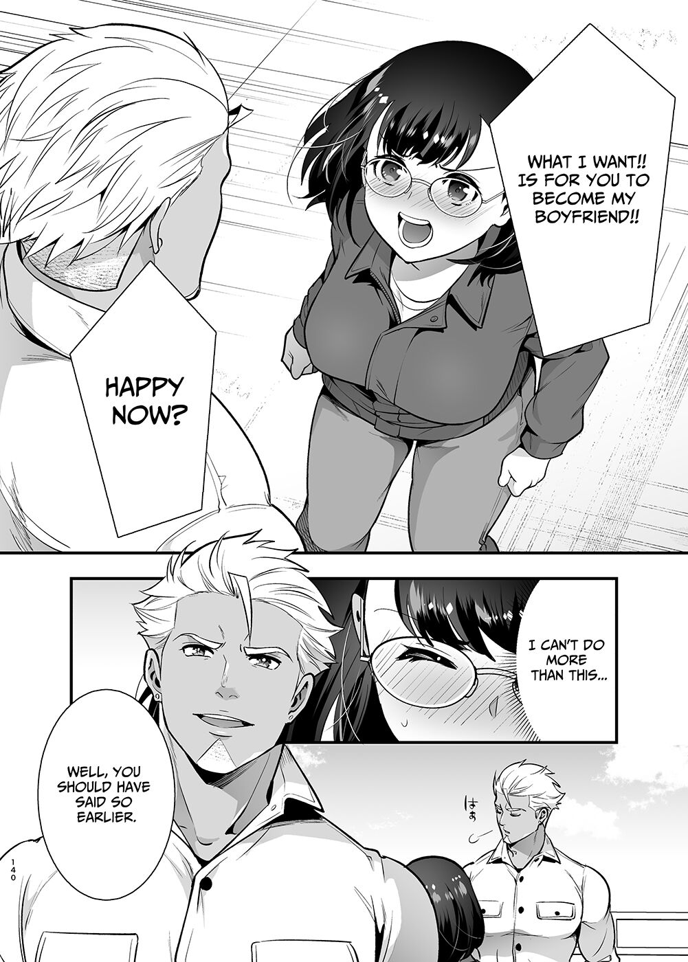 Seiyoku o Moteamasu Jimi de Nekura na Watashi ga Gatenkei Joushi ni Taberareru 3-kakan | Gloomy Normie with Pent-up Lust gets Devoured by her Blue-collar Boss for THREE DAYS - Page 140