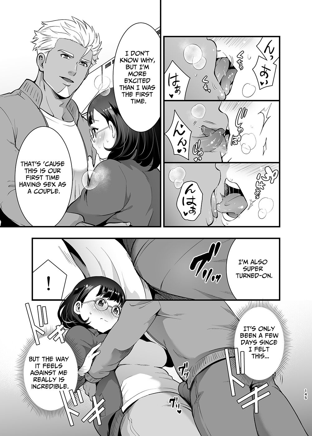 Seiyoku o Moteamasu Jimi de Nekura na Watashi ga Gatenkei Joushi ni Taberareru 3-kakan | Gloomy Normie with Pent-up Lust gets Devoured by her Blue-collar Boss for THREE DAYS - Page 145
