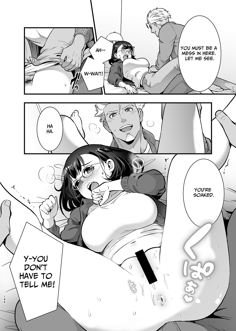 Seiyoku o Moteamasu Jimi de Nekura na Watashi ga Gatenkei Joushi ni Taberareru 3-kakan | Gloomy Normie with Pent-up Lust gets Devoured by her Blue-collar Boss for THREE DAYS - Page 146