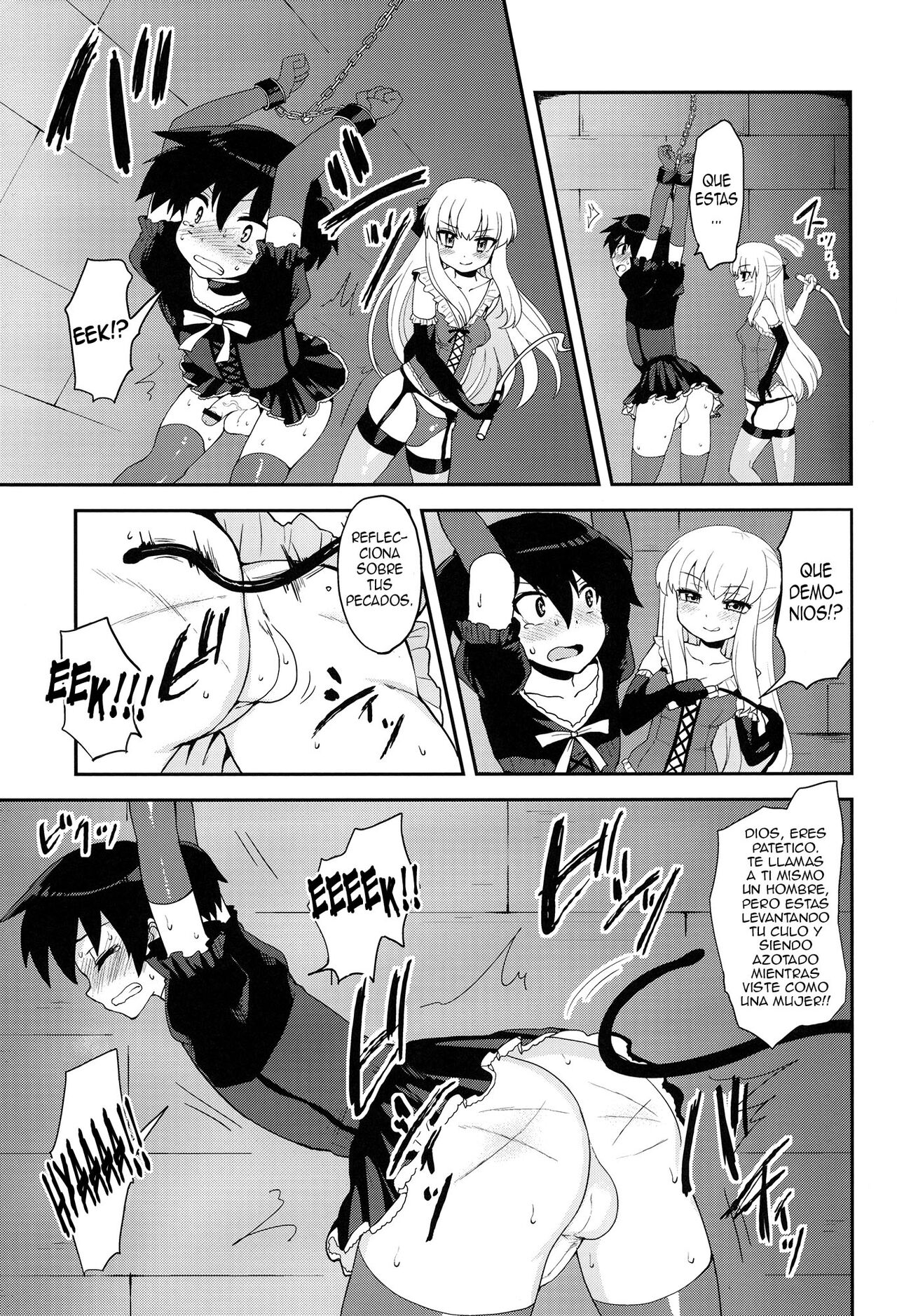 Futanari Ojou-sama Zettai Shijou Shugi Plus - Page 15