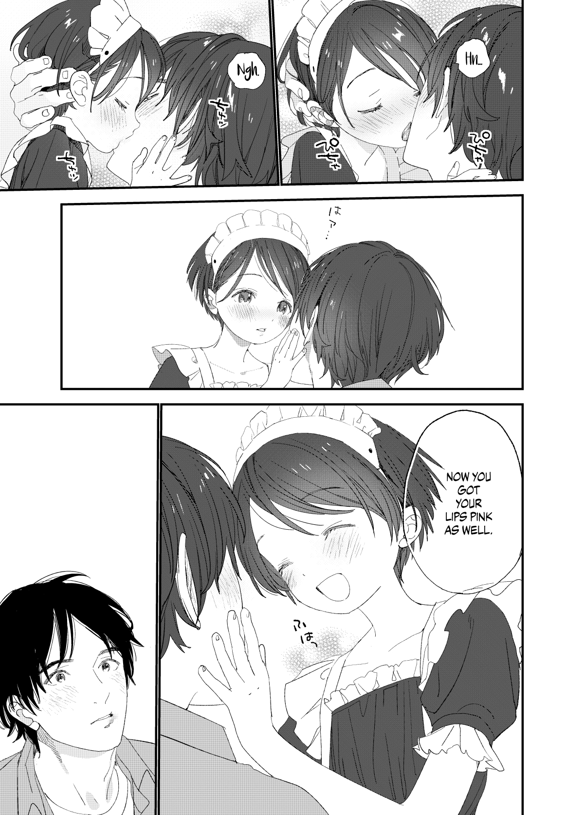 Ai ni Kita yo. | Drawn to you - Page 15