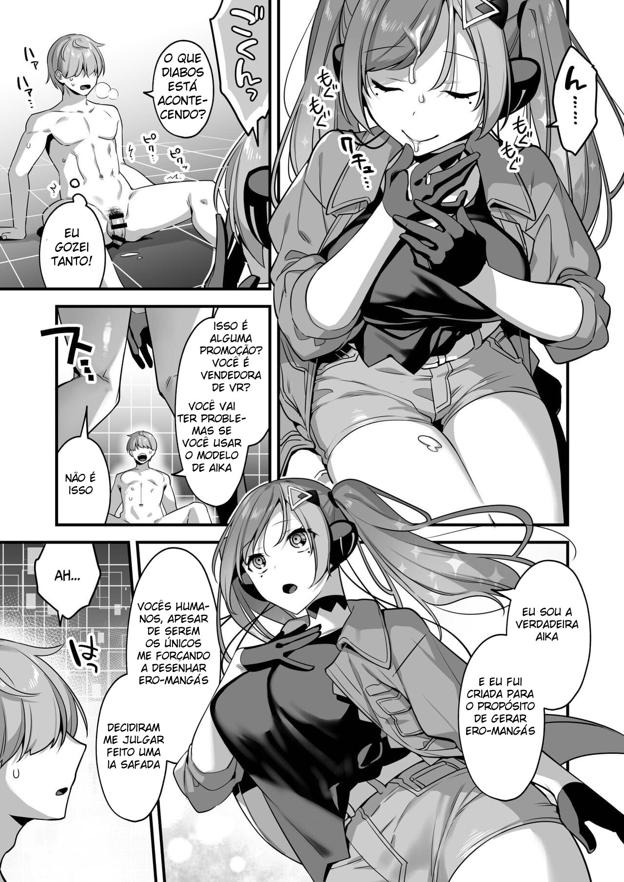 Ero Manga AI no Gyakushuu - Page 15