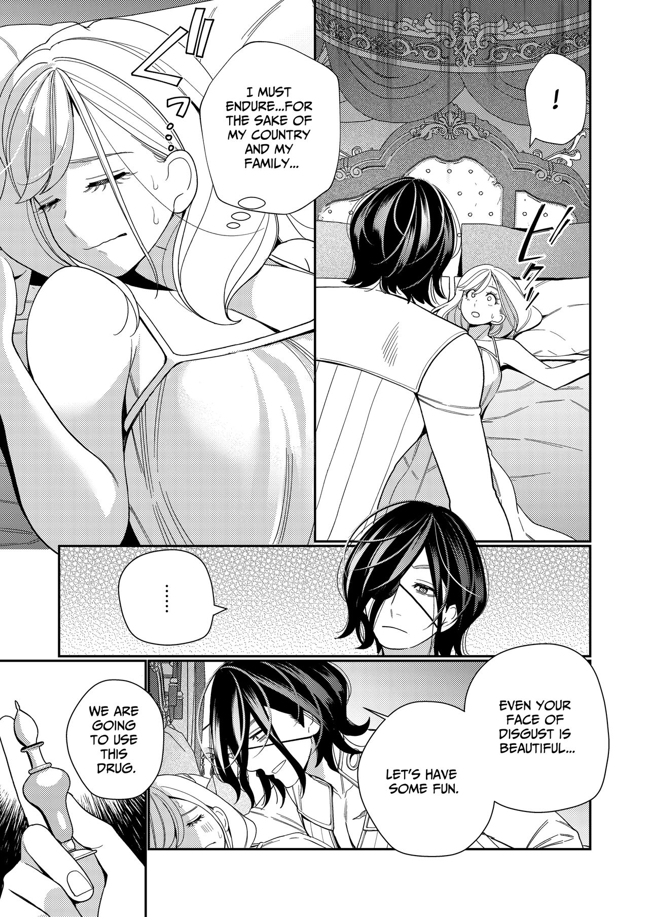Seijo wa Tekikoku no Ou ni Otosareru | Corrupted by the Mercenary King. - Page 15