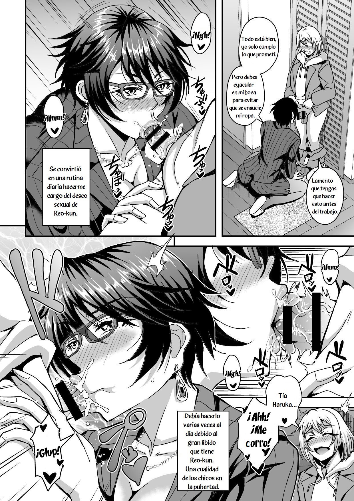 Arofour Dokushin BariCare Oba-san ga Yuujin no Musuko demo Aru Toshishita Danshi to no Kankei ni Hamaru Hanashi - Page 15