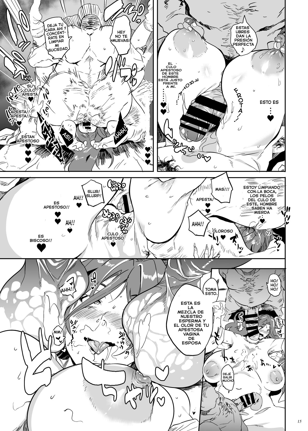 Uchi no Okaa-san wa Shikoreru | Puedo masturbarme con mi madre - Page 15