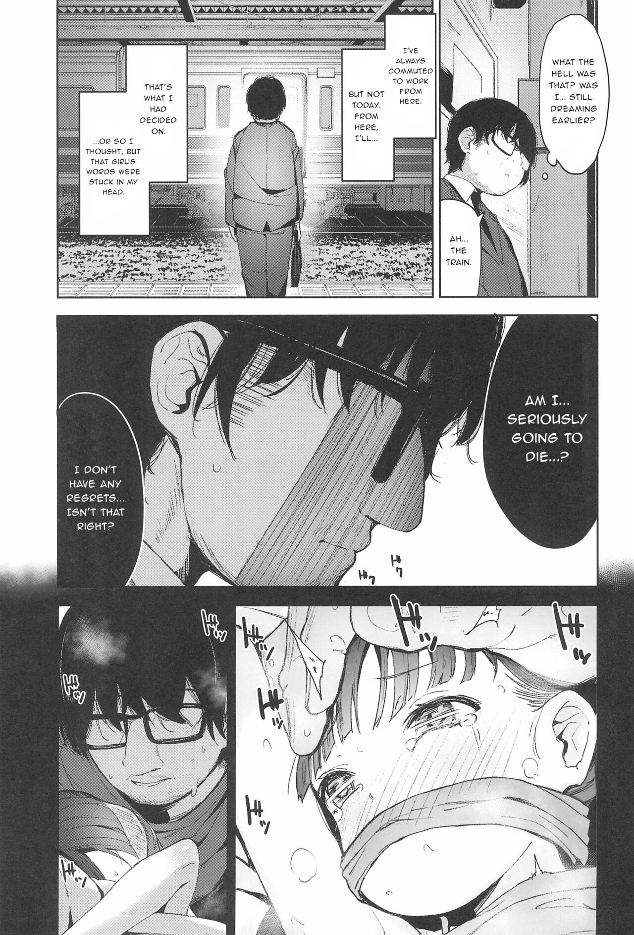 Rape - Page 15