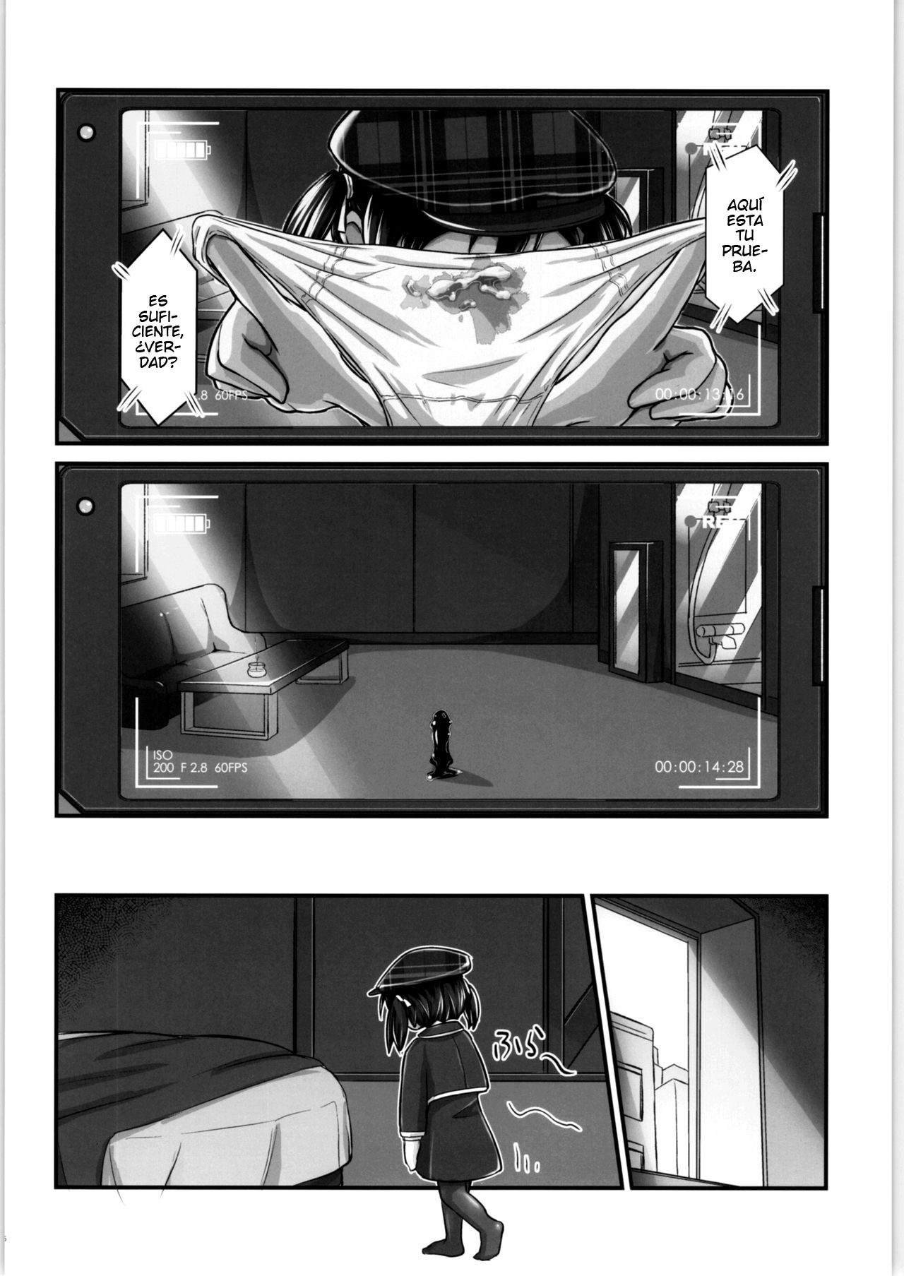 Kiriko Route Another #05 ~Seifuku Josou Anal Junchi Hen~ - Page 15
