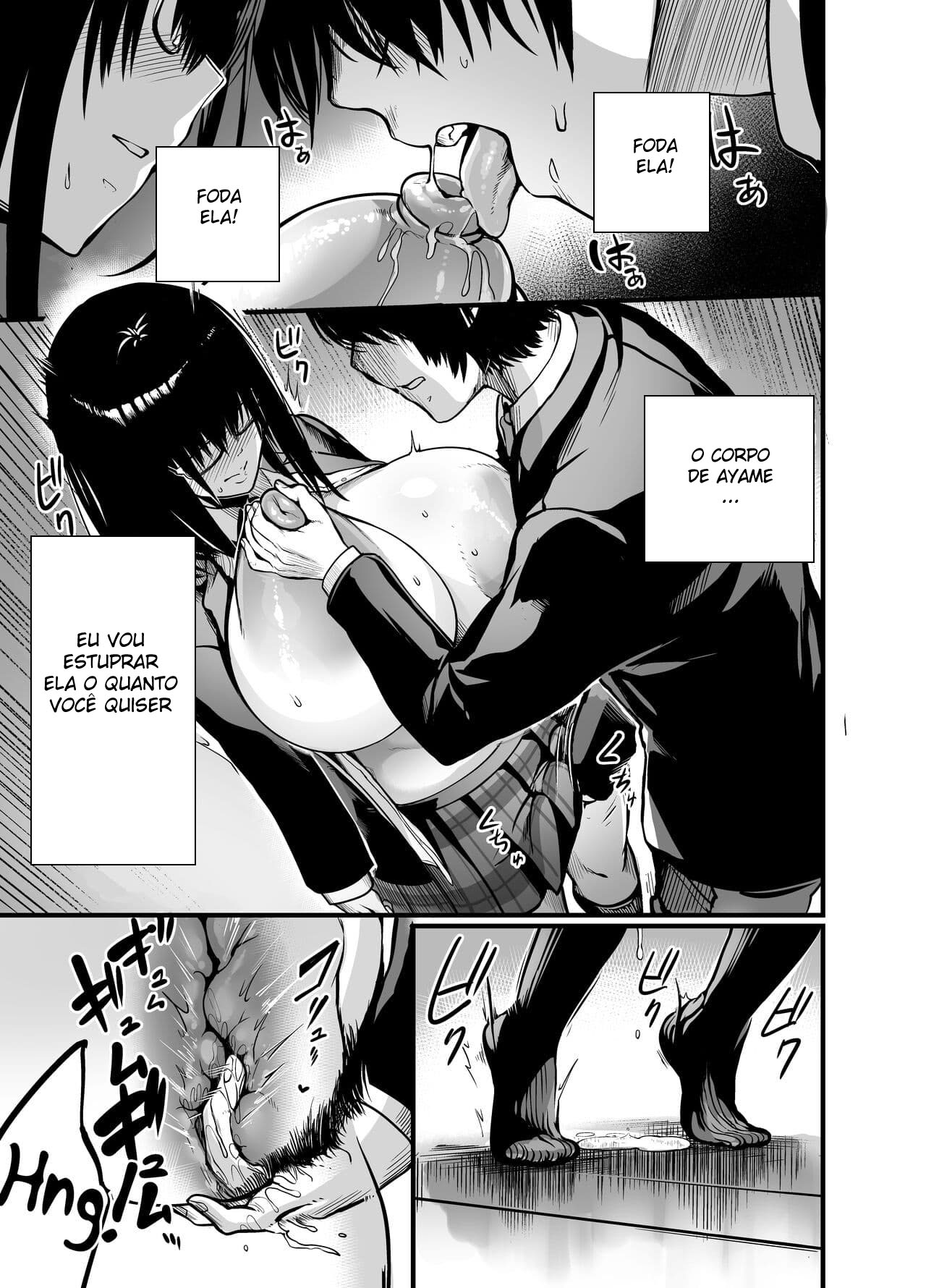 Garota Silenciosa - Page 15