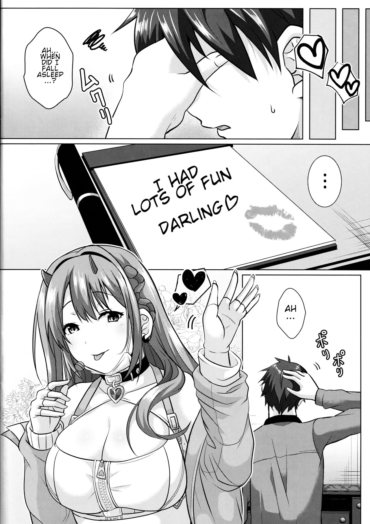 Darling Hunt Lv. 10 - Page 15
