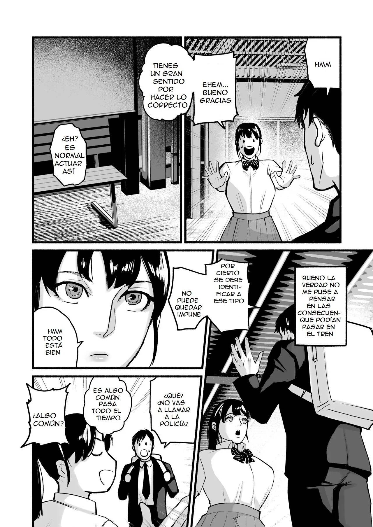 Miho-chan, Kimi ga Suki datta. - Page 15