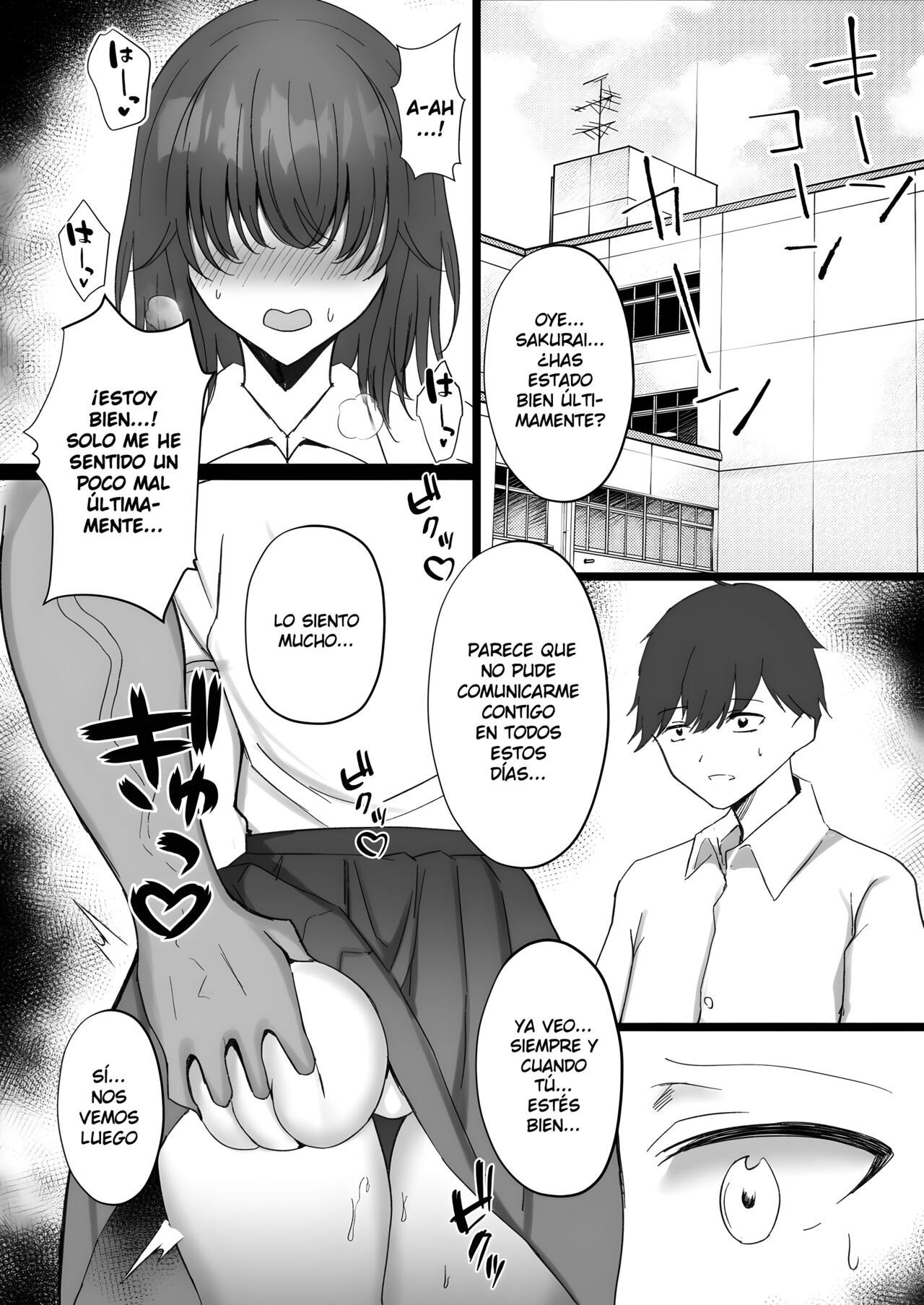 Netorare 2 ~Kurokami Musume no Junan~ | El Sufrimiento Netorare de la Chica de Pelo Negro 2 - Page 15