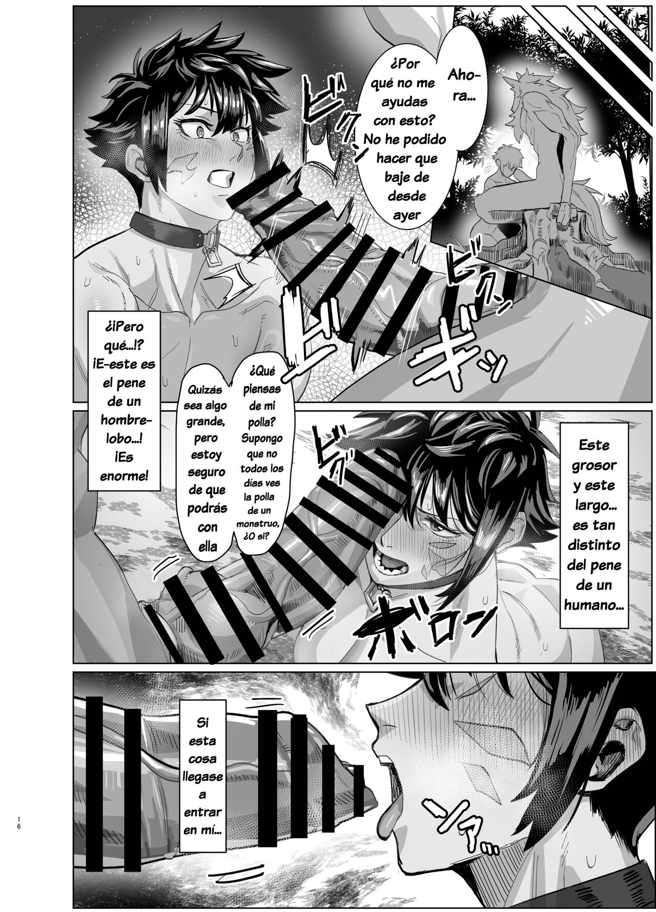 Ayaushi jo senshi-san | Una Mujer Guerrera en Problemas - Page 15