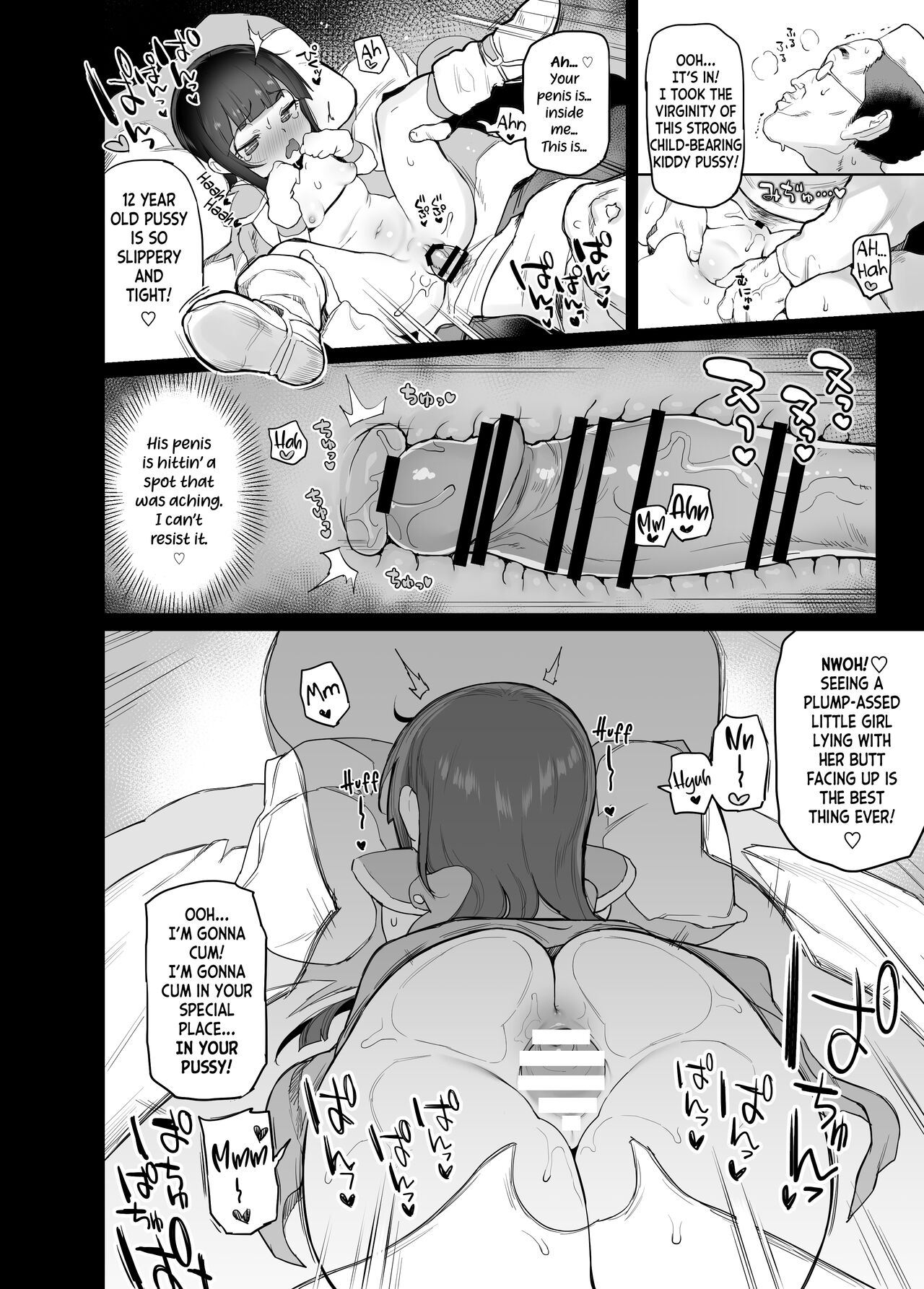 Chichi no Ecchi na Hanayome Shugyou | Chi-Chi’s Naughty Bridal Training - Page 15