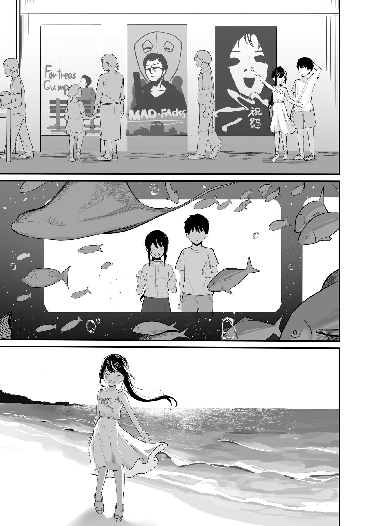 Seishun o Yarinaosu nara Kondo koso Suki datta Doukyuusei to Tsukiatte Zettai Yarimakuritai. - Page 15