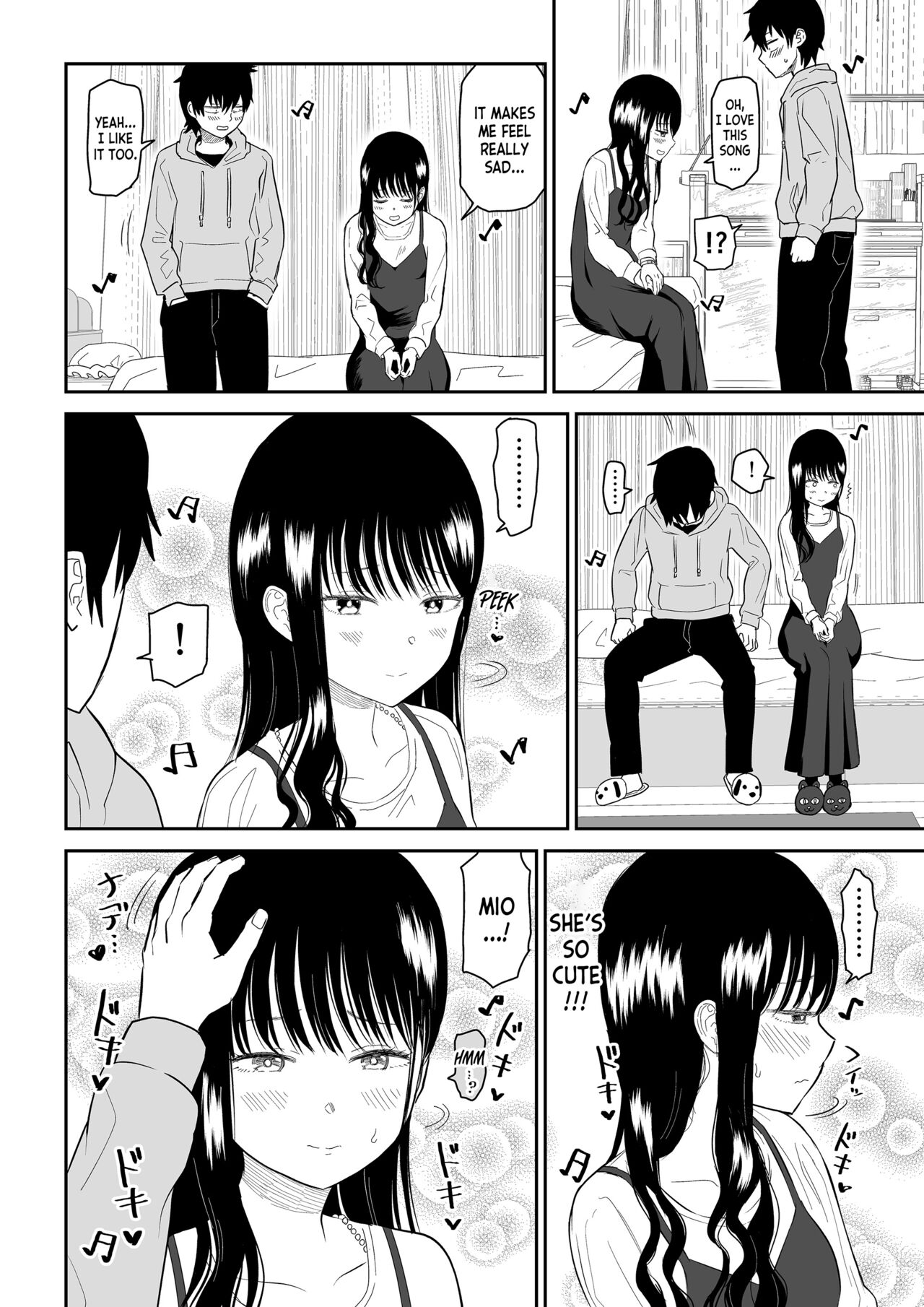 Cool-Dere JK 2 Rakuen Hen - Page 15