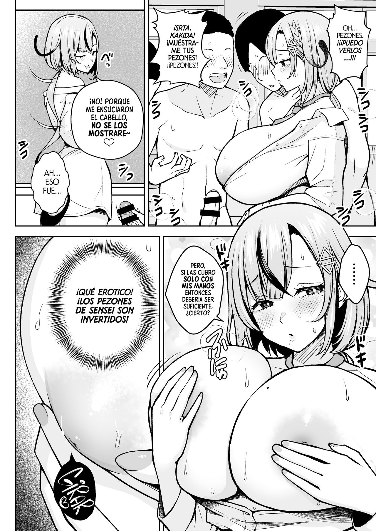 1-nen Ikagumi Kakitare Sensei | kakitare-sensei es la Nueva Maestra del Grupo de 1er Año - Page 15