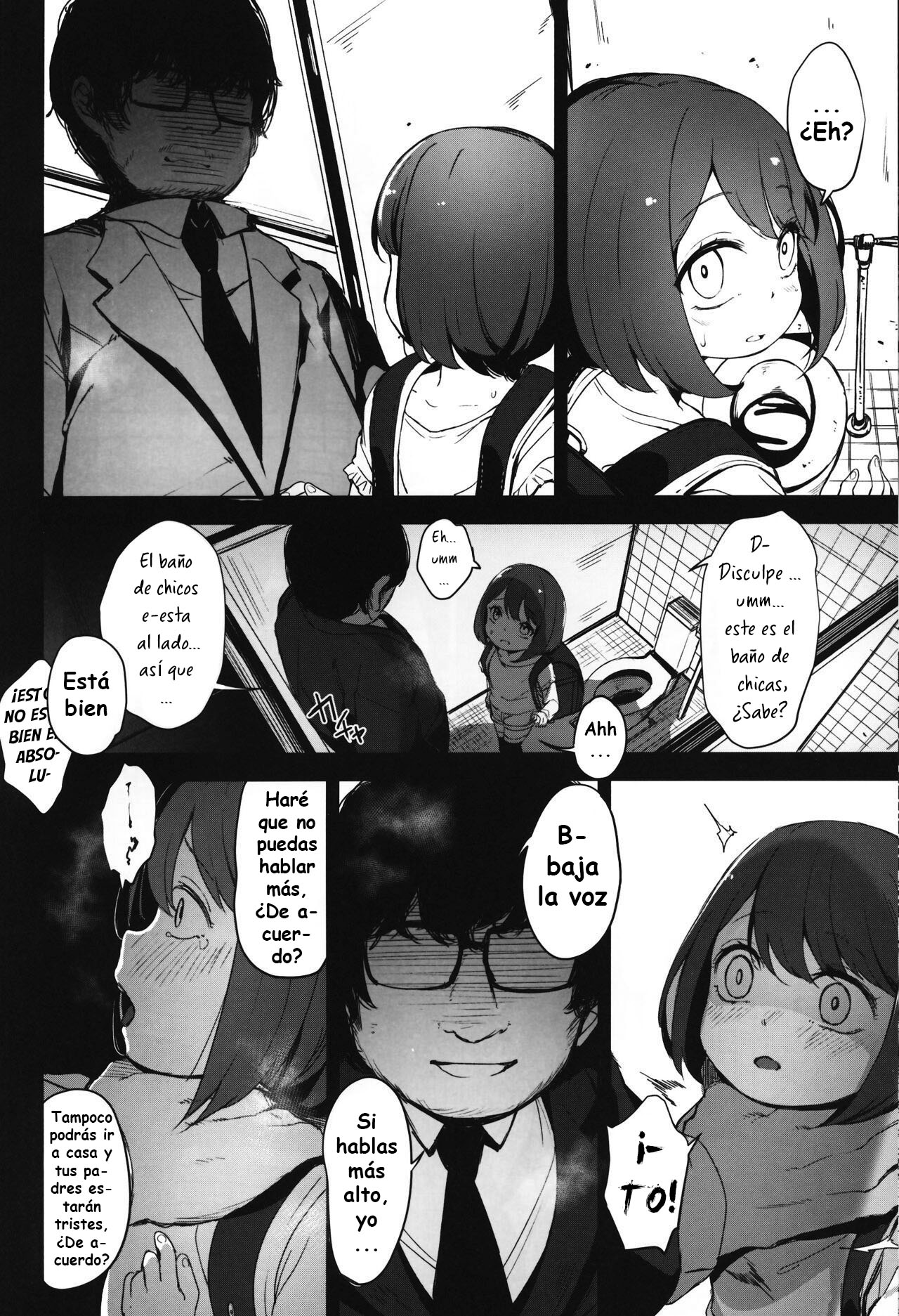 [re:] Rape - Page 15