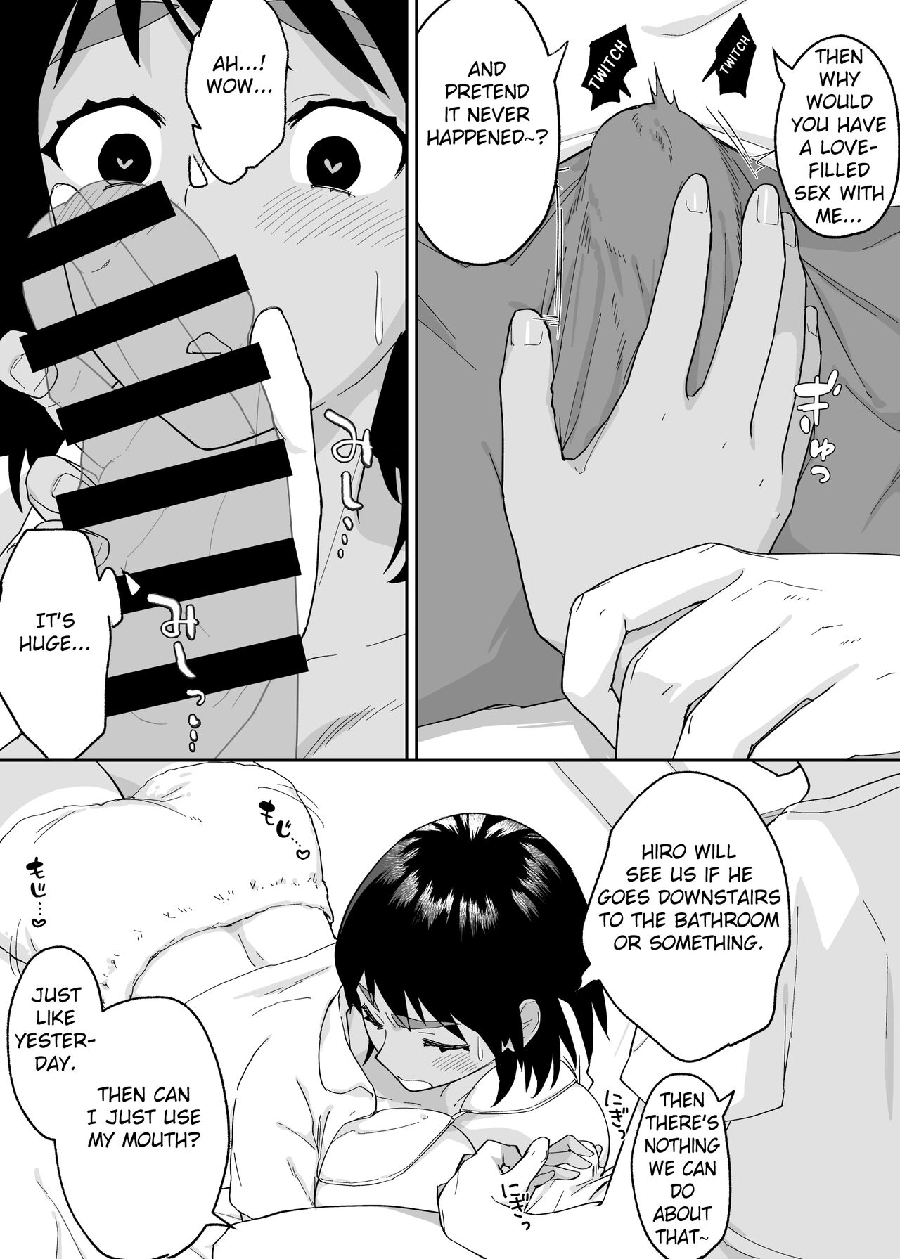 Hitotsu Yane no Shita de Kaa-san ga Netorare Teru - Page 15