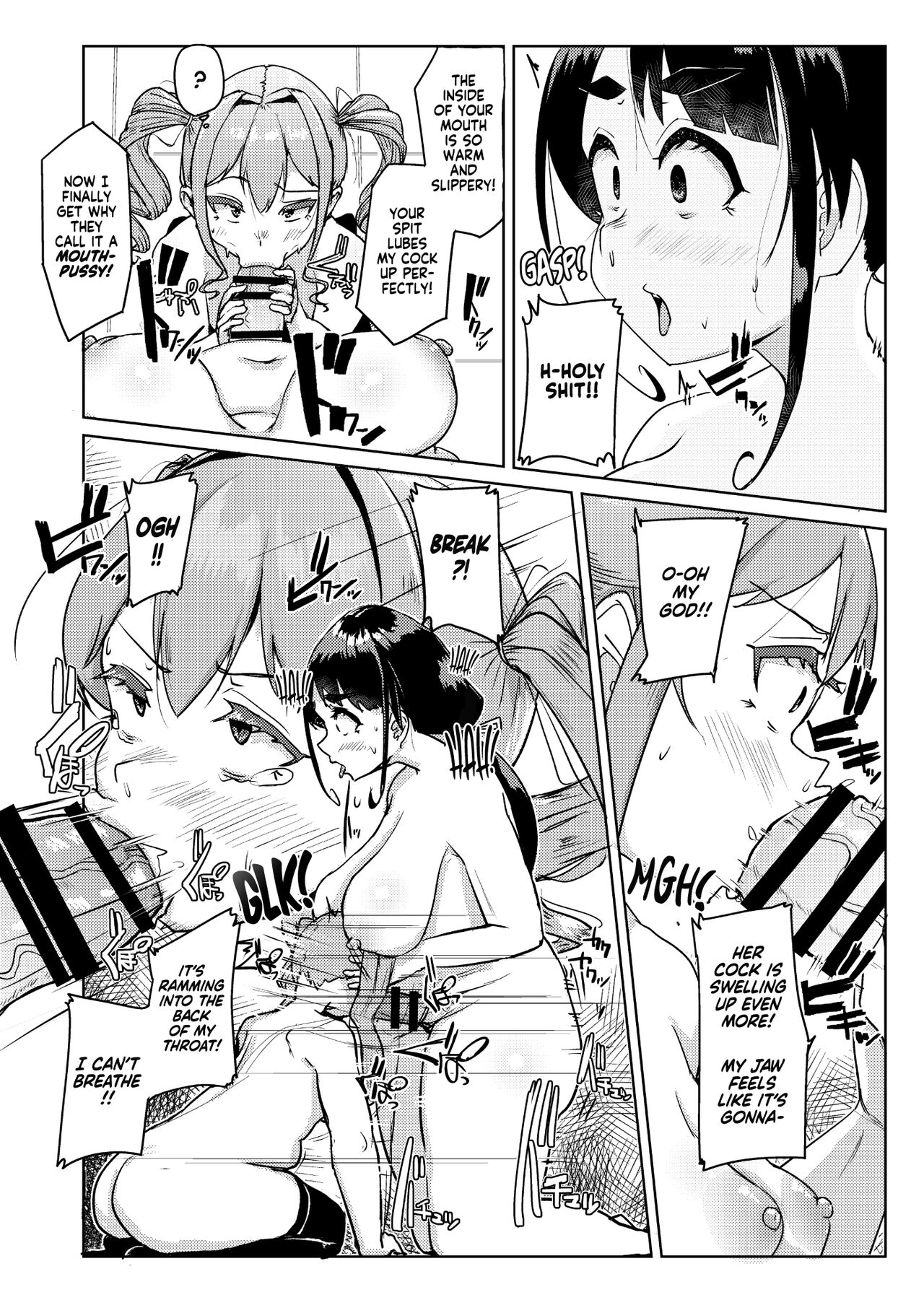 Sensei no Ochinchin, Watakushi ni Bussashite Kudasaimashi! | I Want You to Plow Me With Your Dick, Sensei! - Page 15