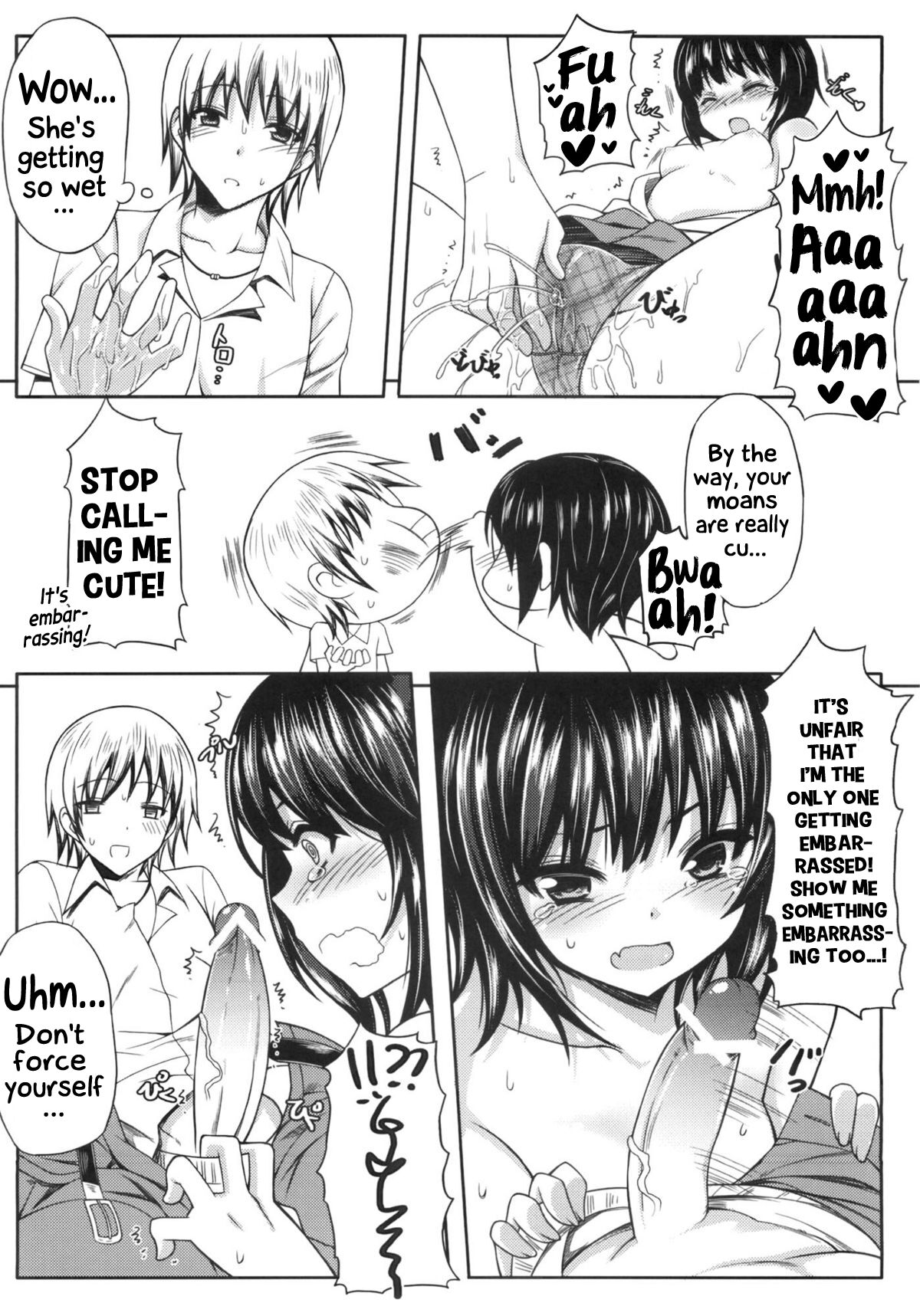 Boku wa Yozora to Riajuu ni Naritai | I wanna become a normie with Yozora - Page 15