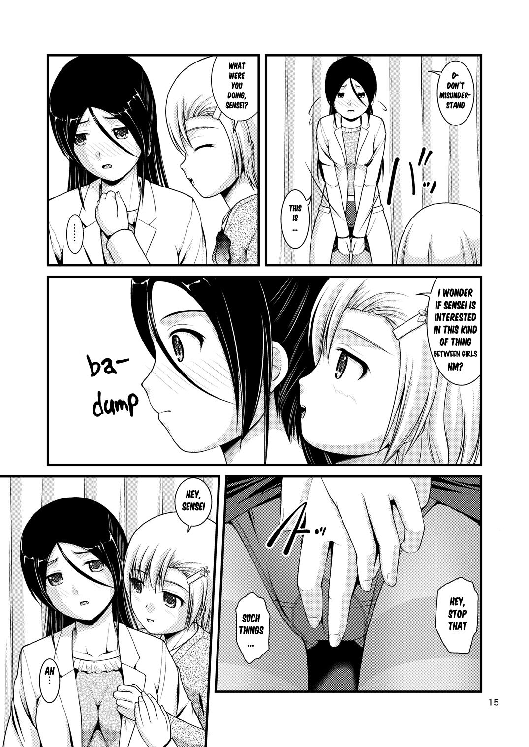 Yurikko wa Houkago ni Yurameki Hanasaku 2 | lily girls bloom and shimmer after school 2 - Page 15