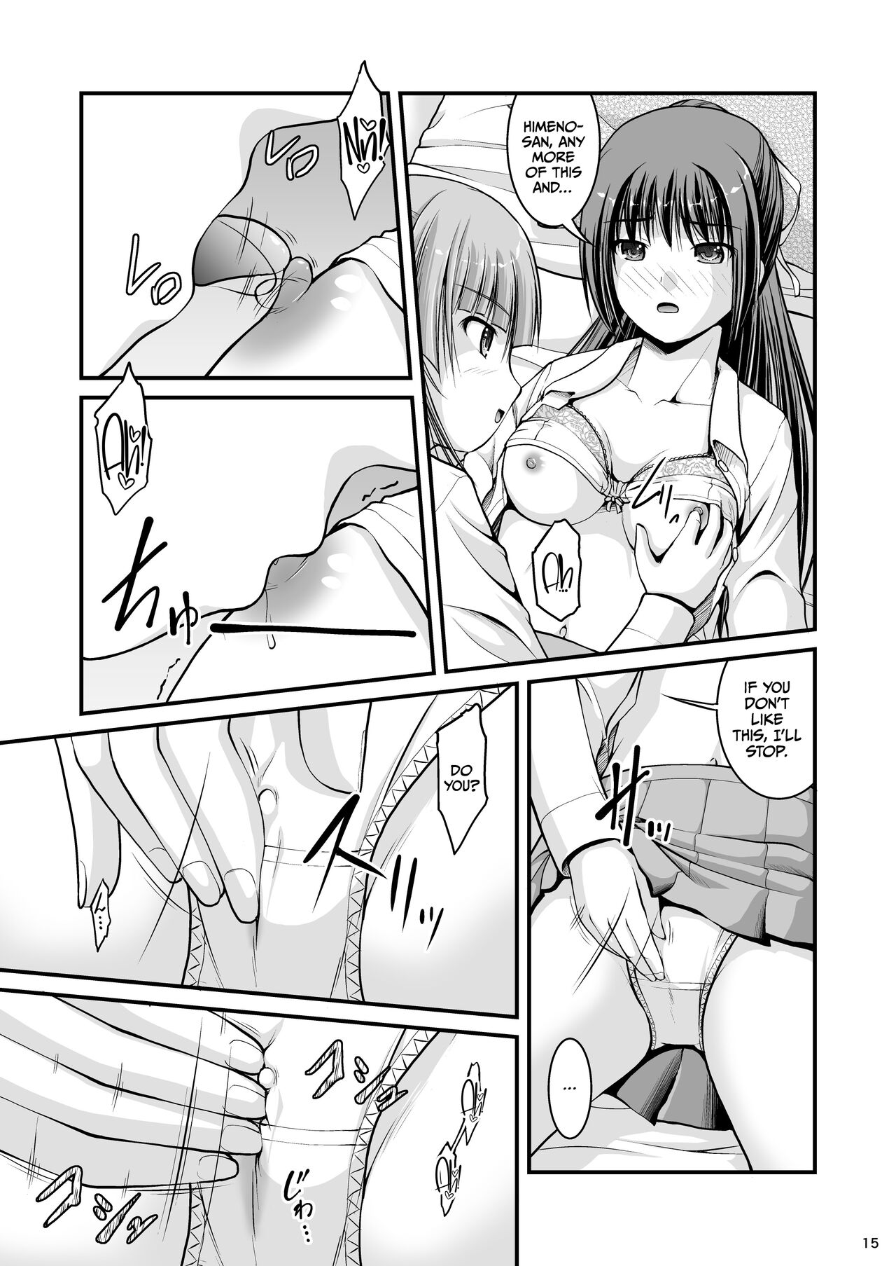 Yurikko wa Houkago ni Yurameki Hanasaku 4 - Page 15