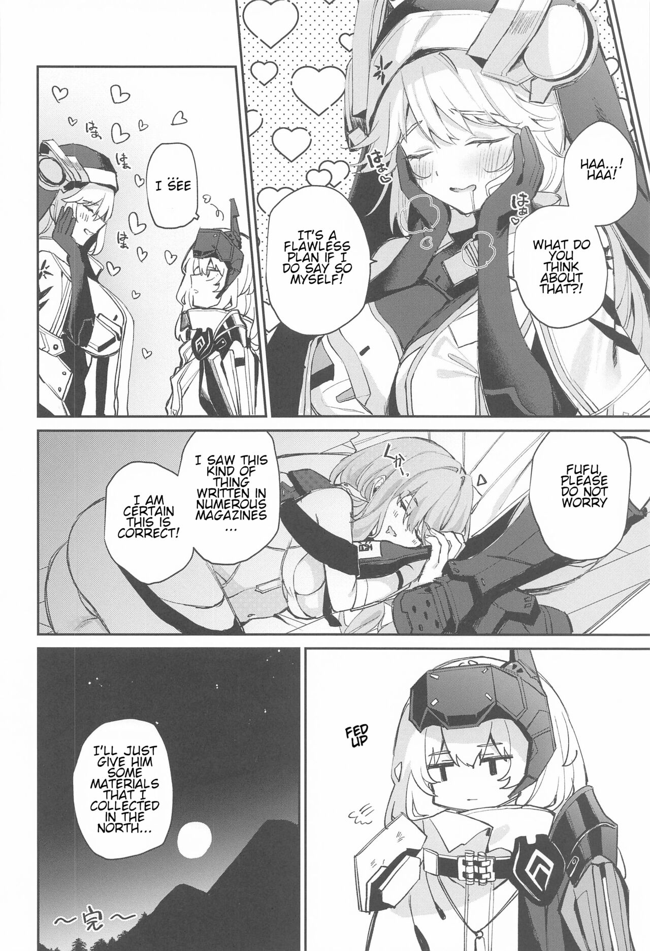 Watashi wa Sonna Koto Shinai…. - Page 15
