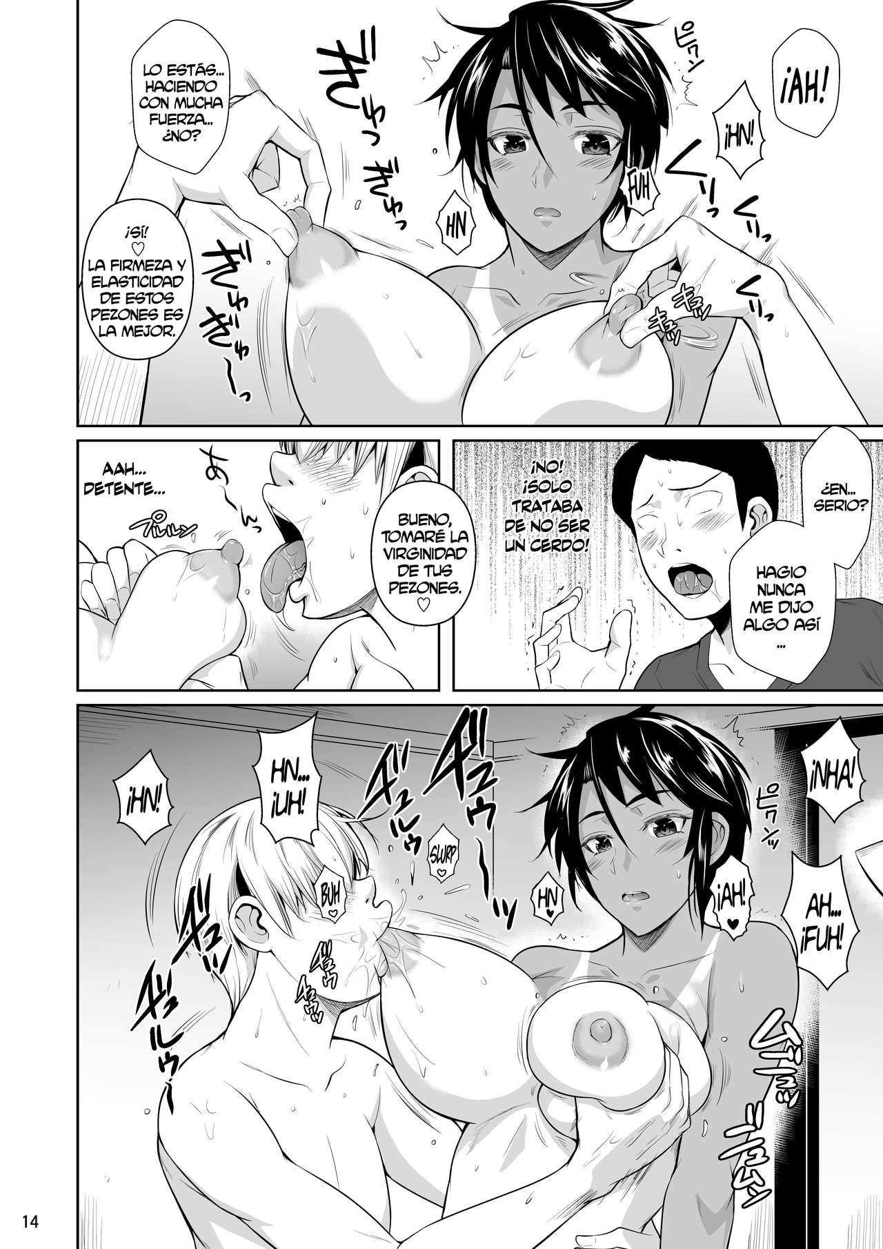 Sokushitsu x Sokuhame Gakuen 2 - Page 15