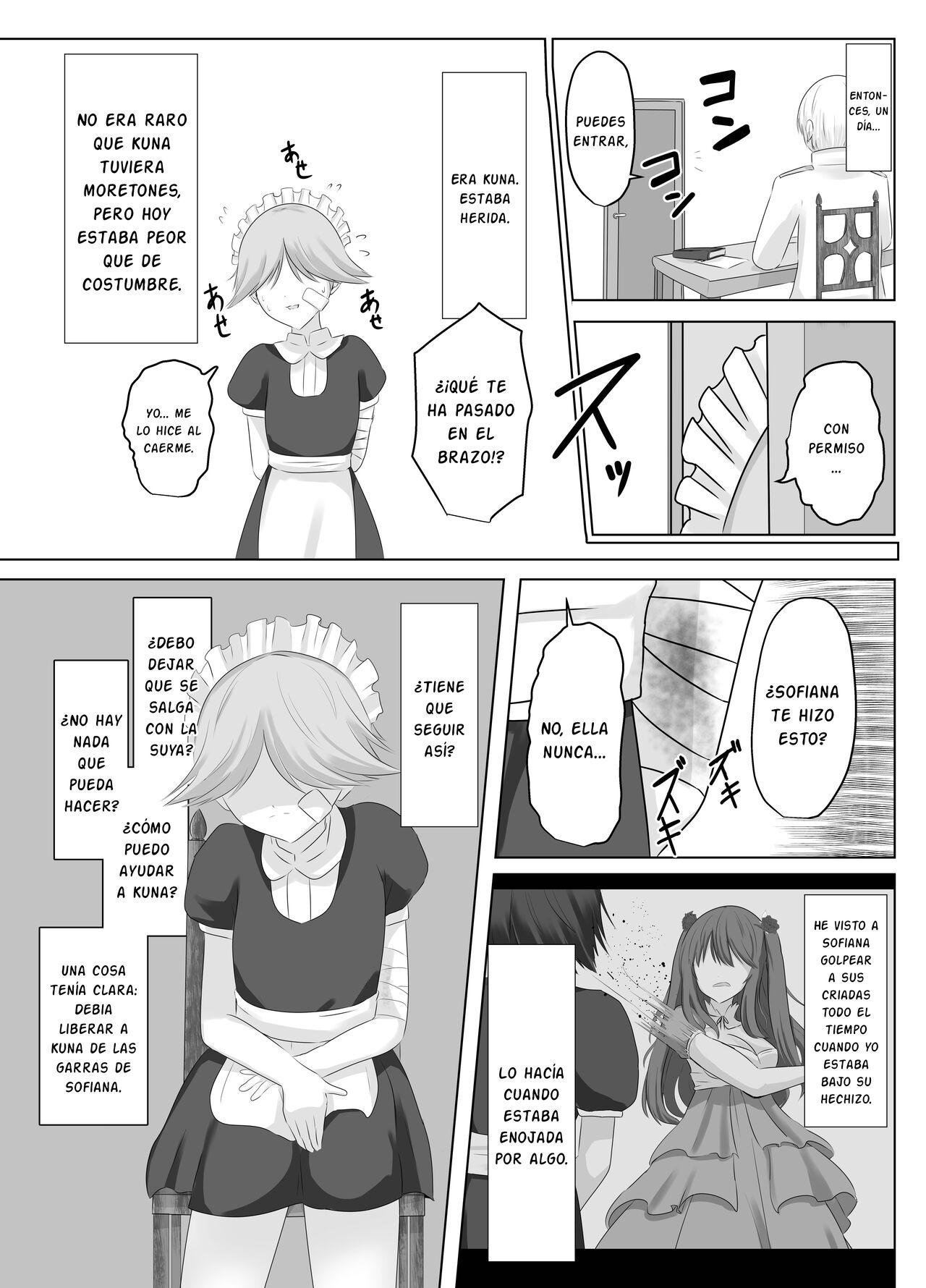 Kono, Mitame dake wa Ii Akuyaku Reijou no Karada o Irekawatte Nottorimasu. - Page 15